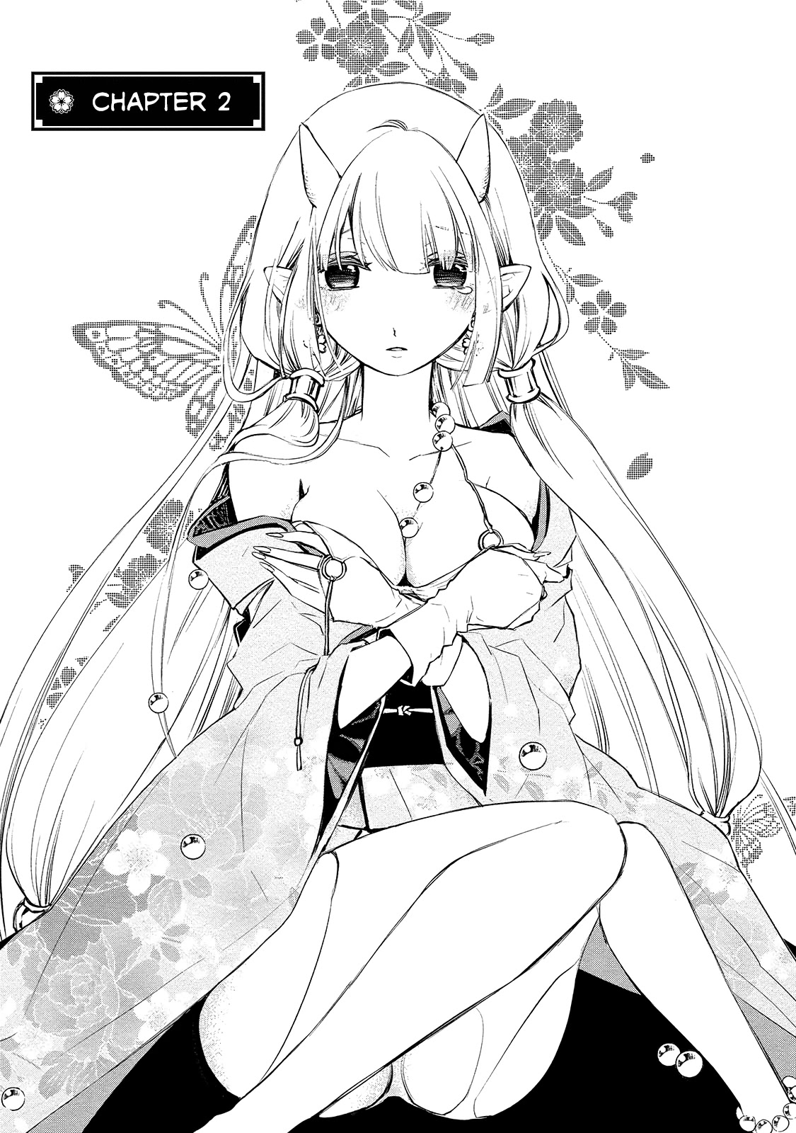 Koibito wa Oni no Hime Chapter 2 - Page 1