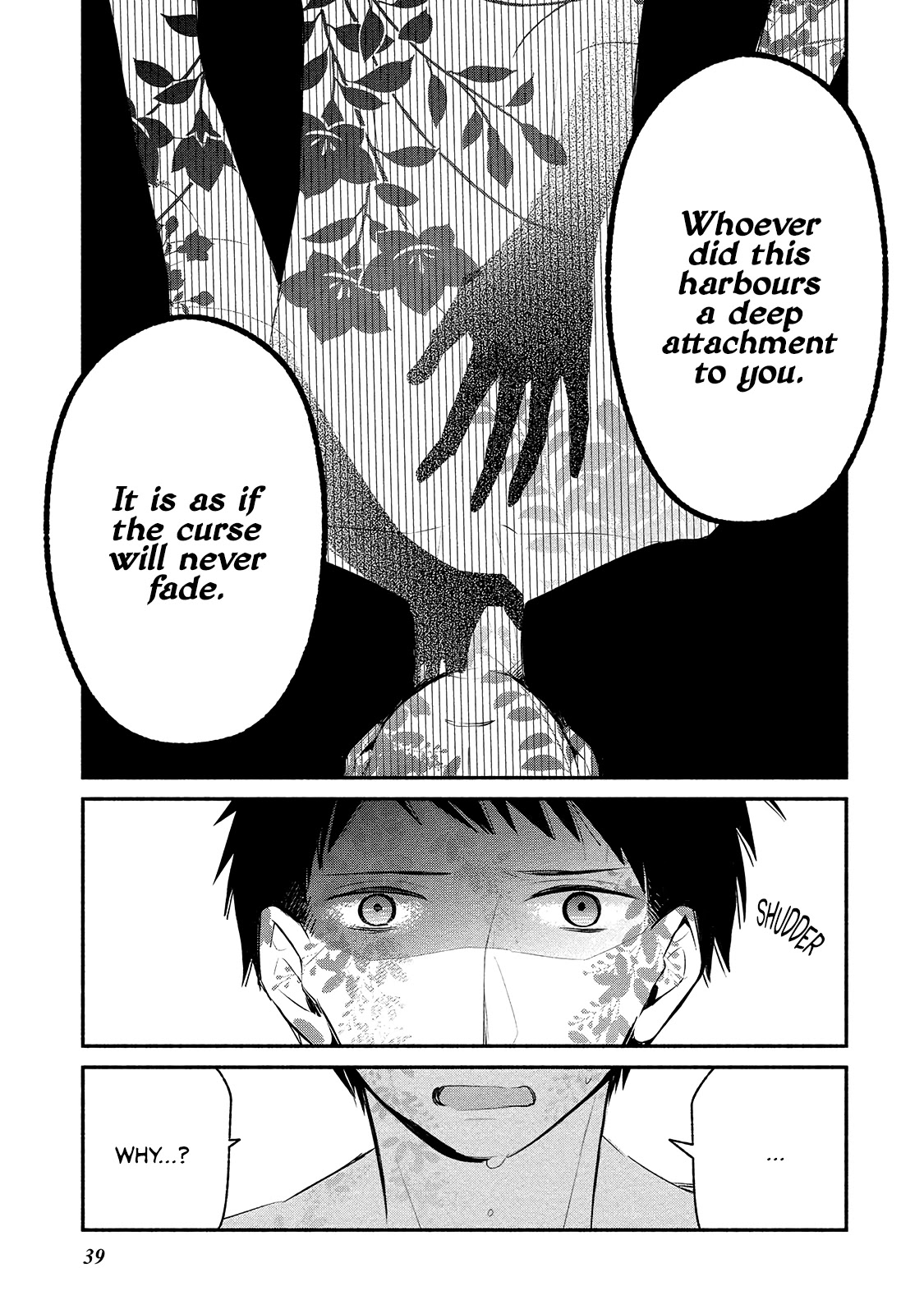 Koibito wa Oni no Hime Chapter 2 - Page 11