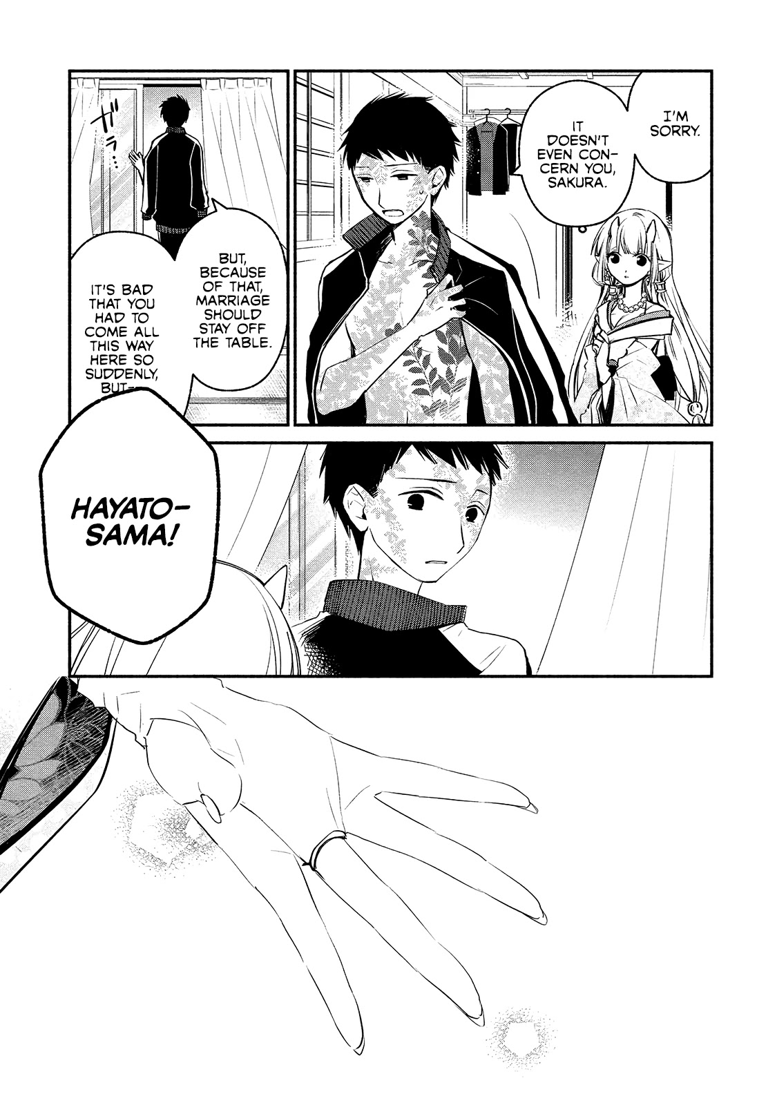Koibito wa Oni no Hime Chapter 2 - Page 13