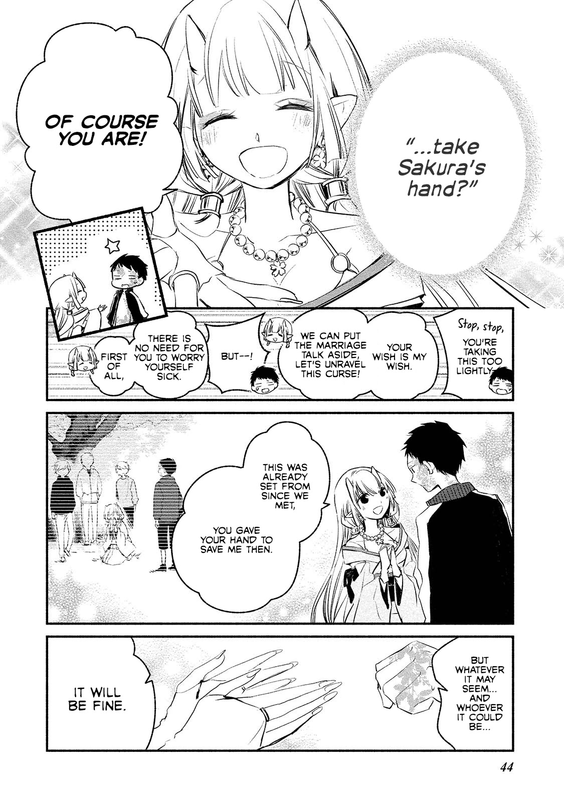 Koibito wa Oni no Hime Chapter 2 - Page 16