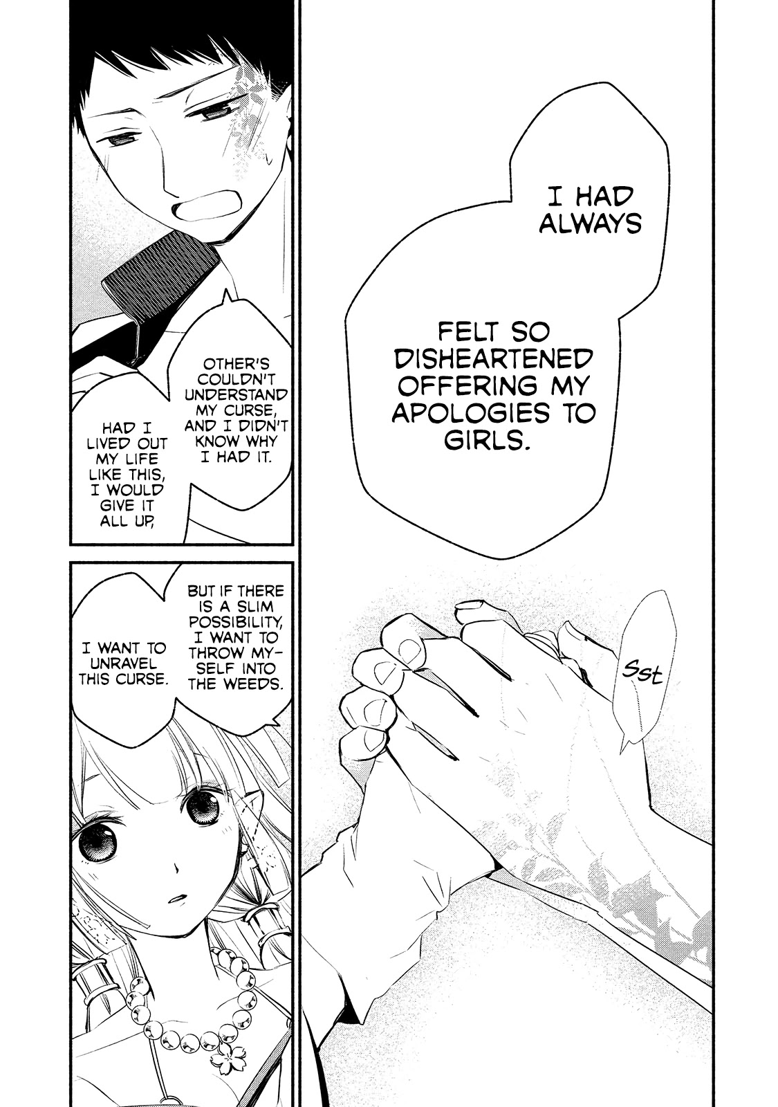 Koibito wa Oni no Hime Chapter 2 - Page 19