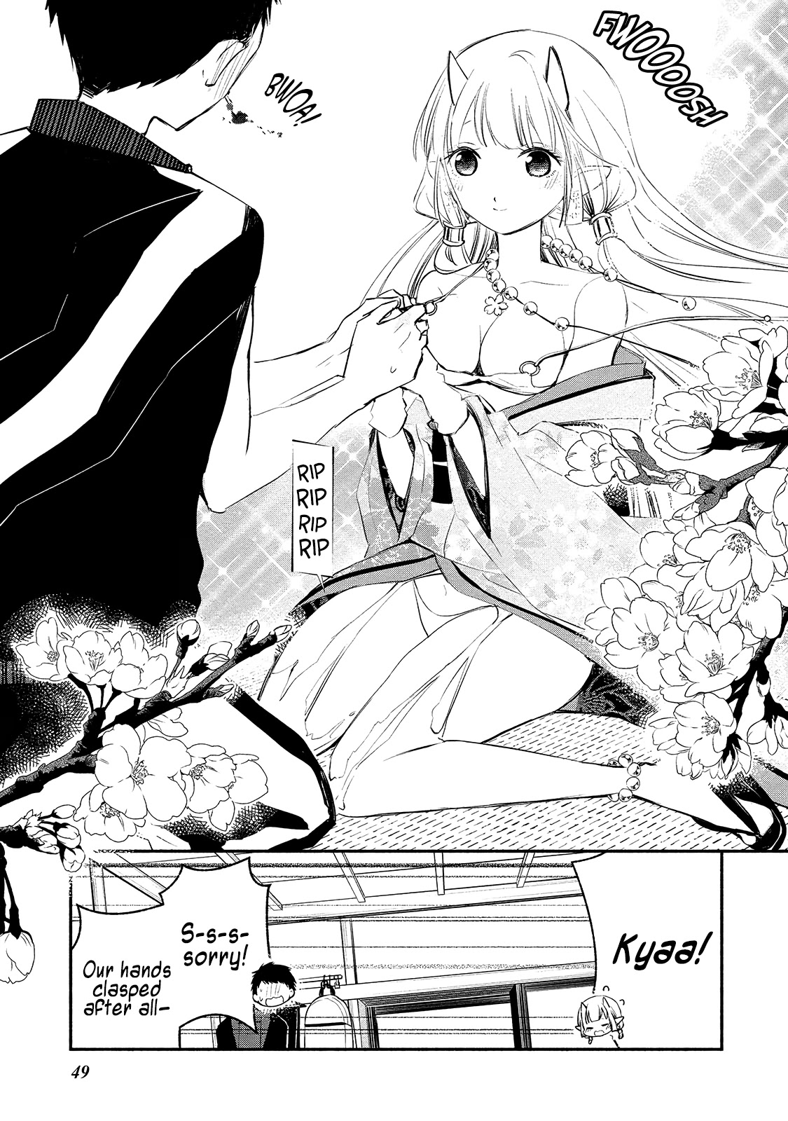 Koibito wa Oni no Hime Chapter 2 - Page 21
