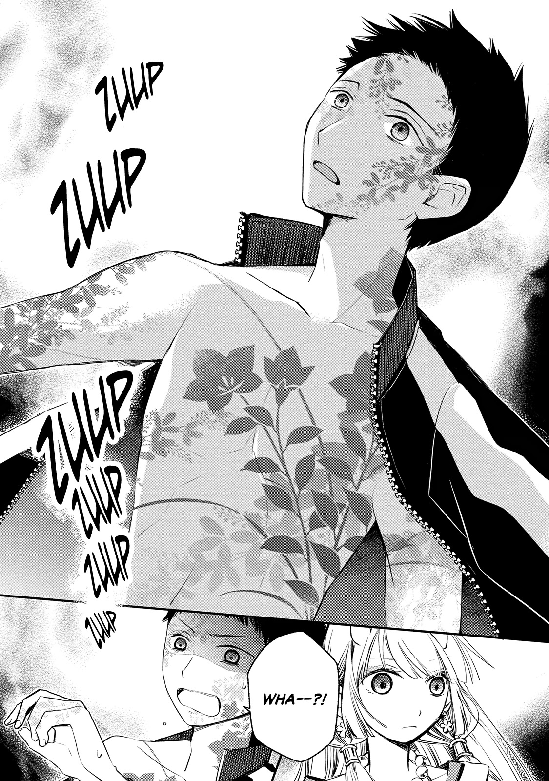 Koibito wa Oni no Hime Chapter 2 - Page 8