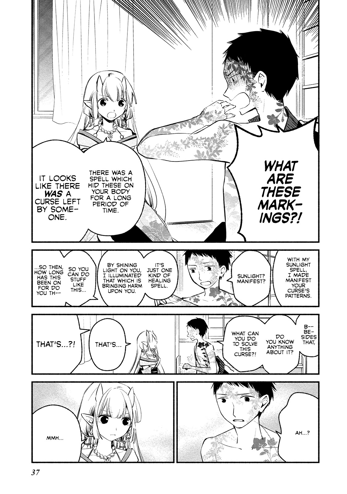 Koibito wa Oni no Hime Chapter 2 - Page 9