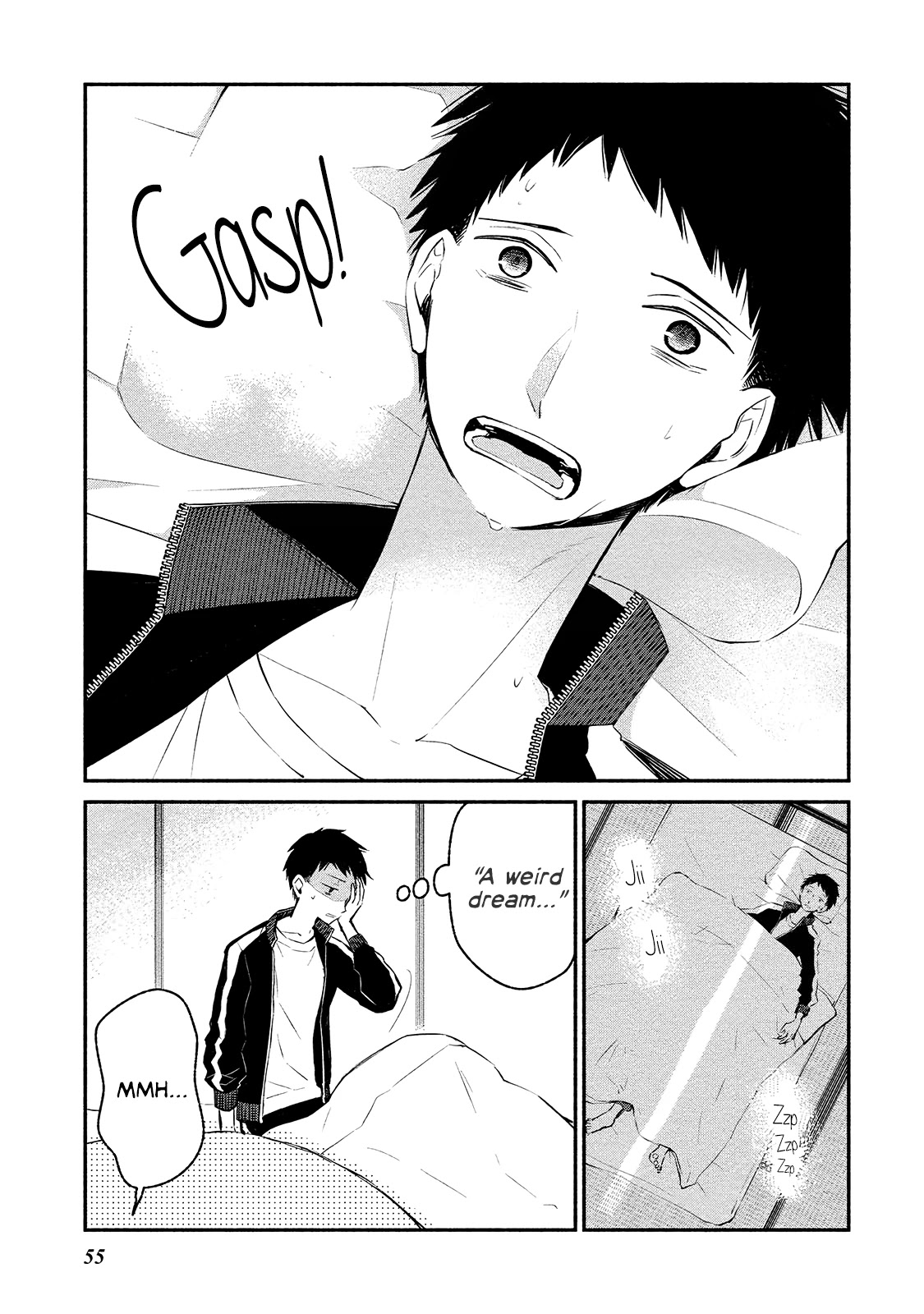 Koibito wa Oni no Hime Chapter 3 - Page 3