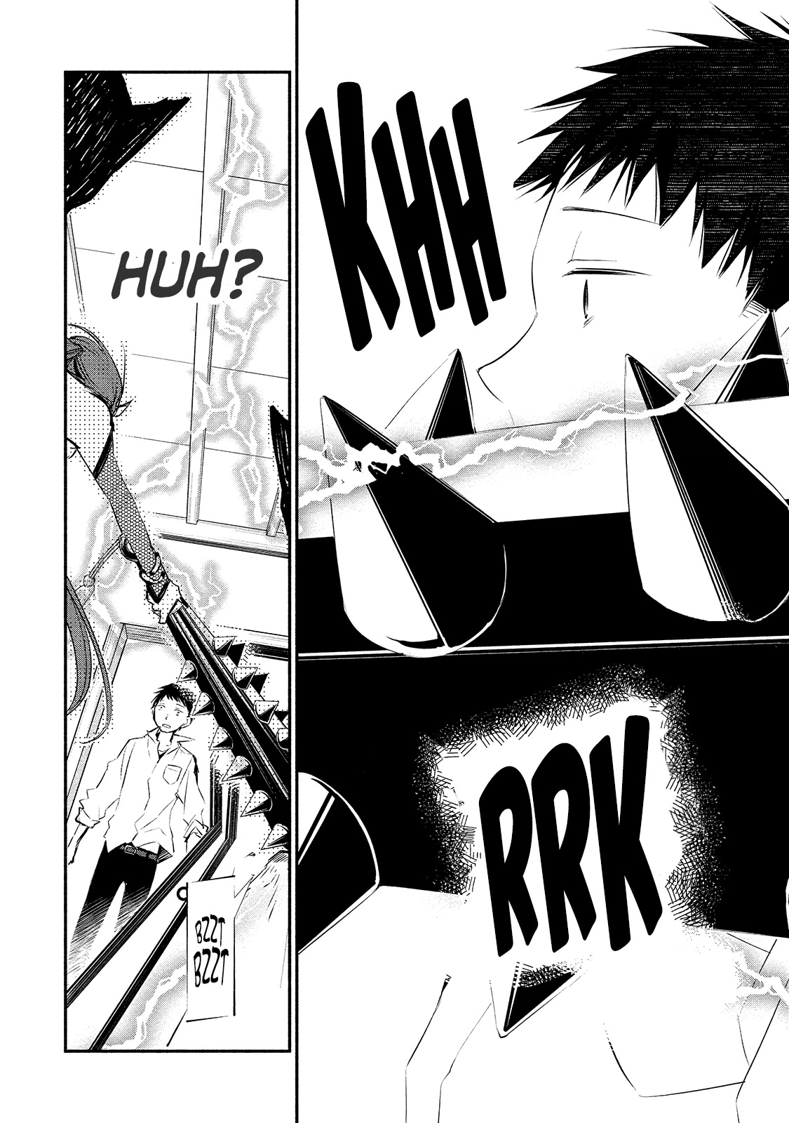 Koibito wa Oni no Hime Chapter 3 - Page 22