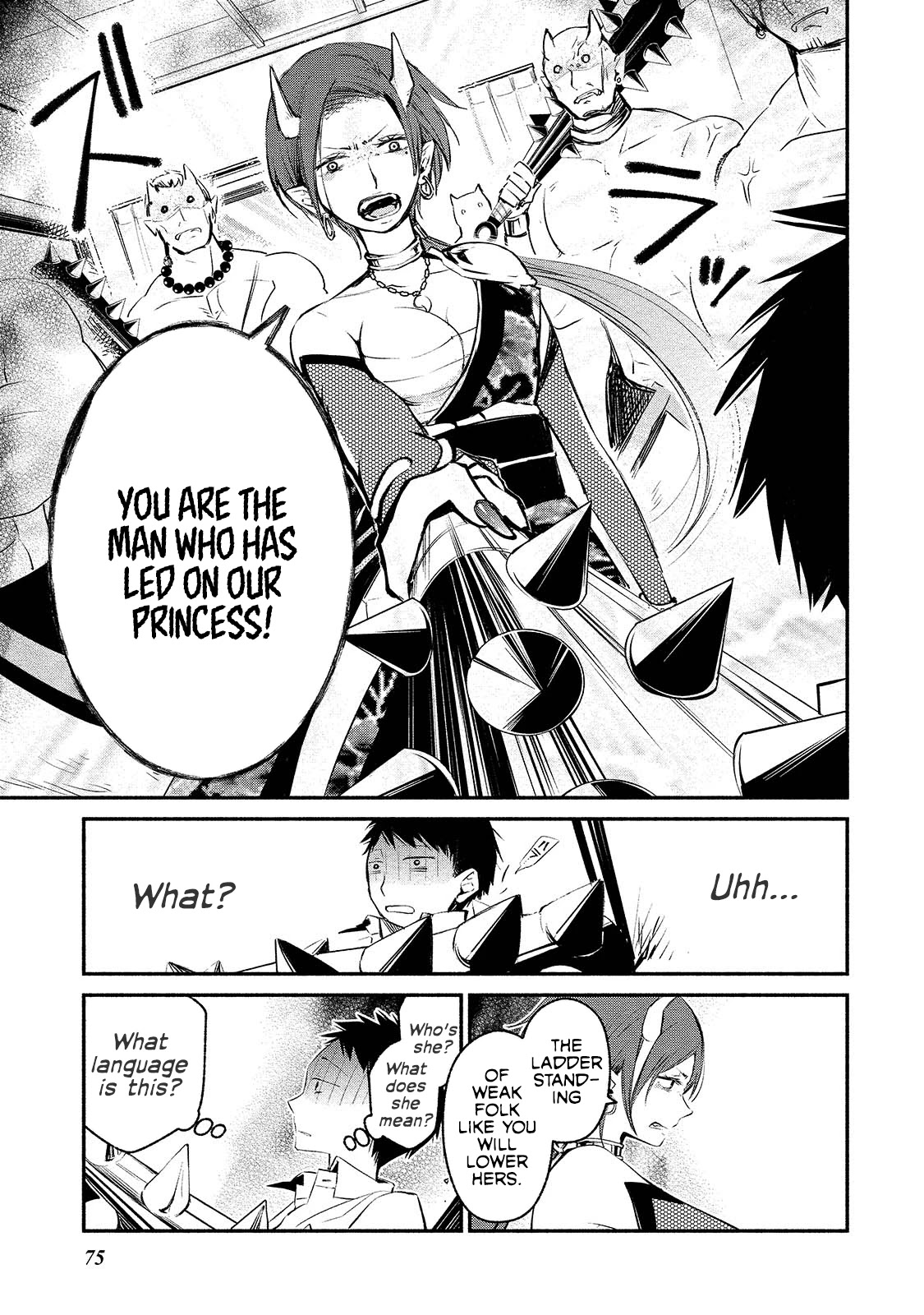 Koibito wa Oni no Hime Chapter 3 - Page 23