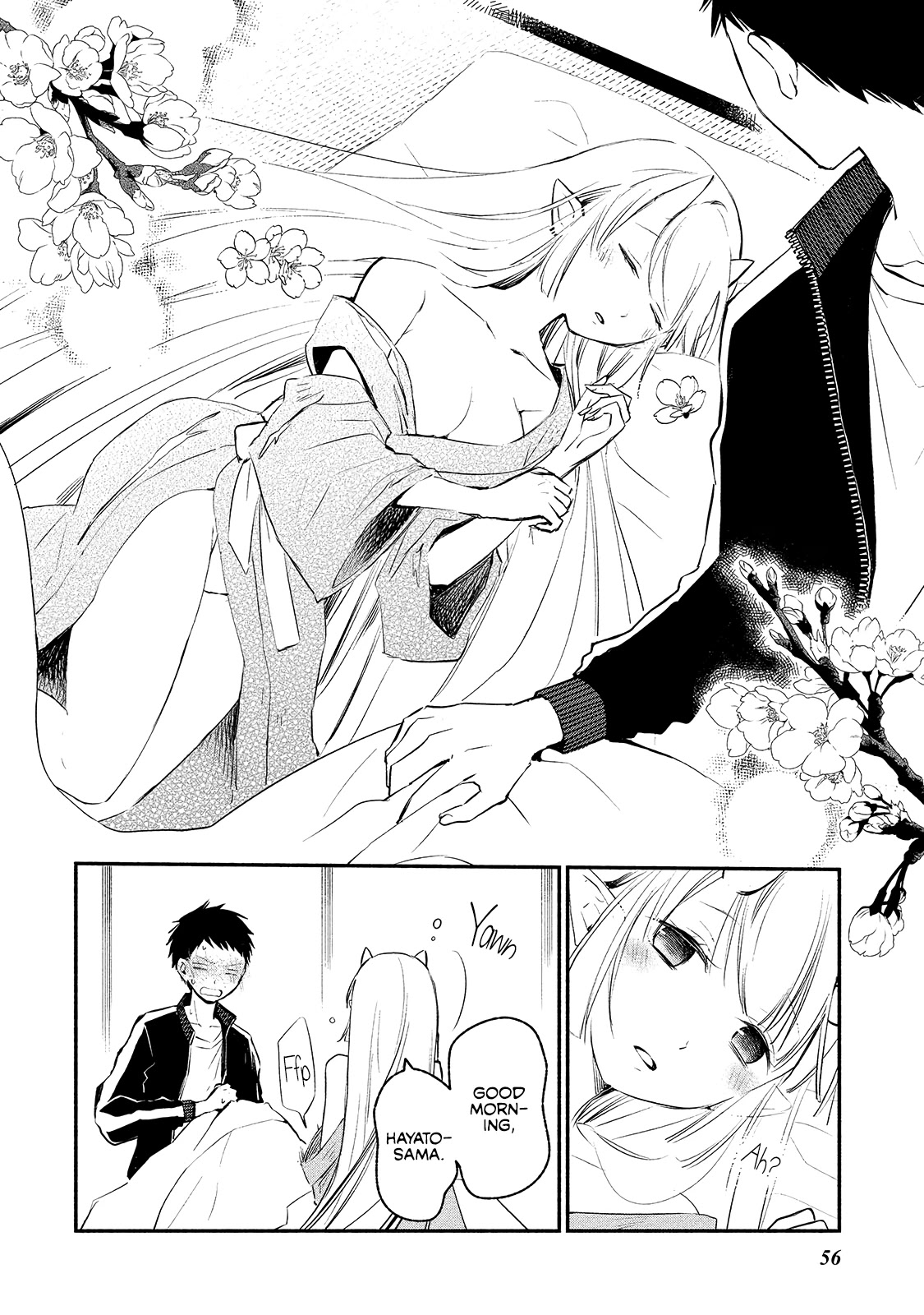 Koibito wa Oni no Hime Chapter 3 - Page 4
