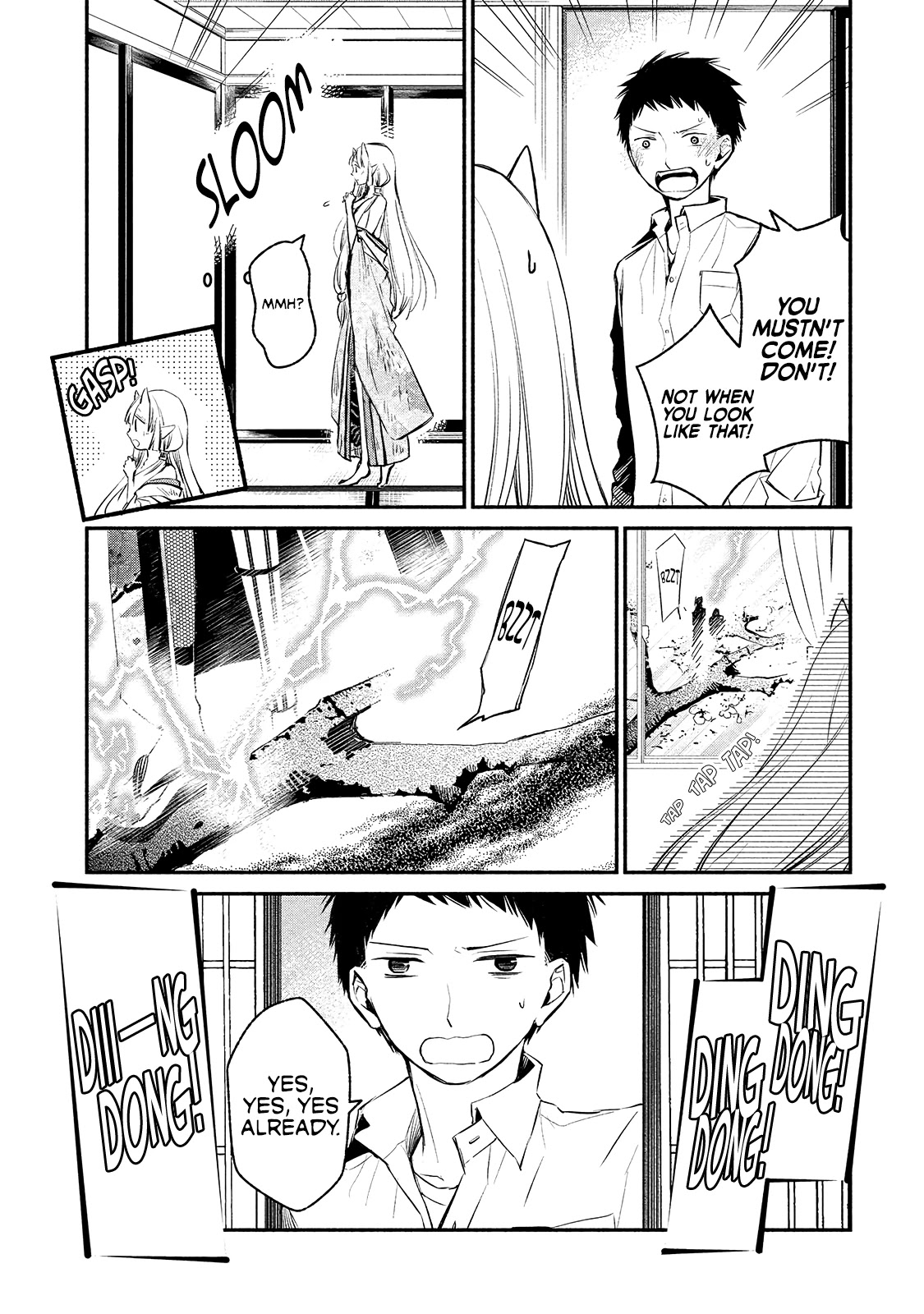 Koibito wa Oni no Hime Chapter 3 - Page 7