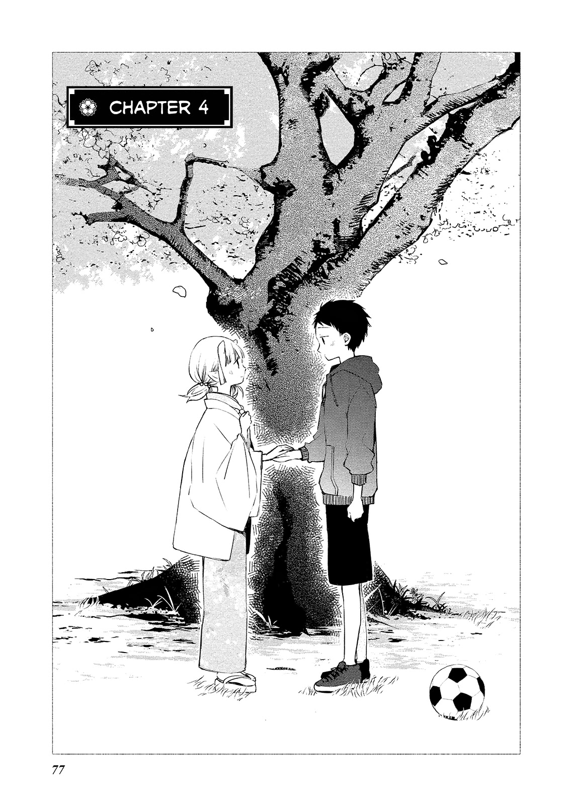 Koibito wa Oni no Hime Chapter 4 - Page 1