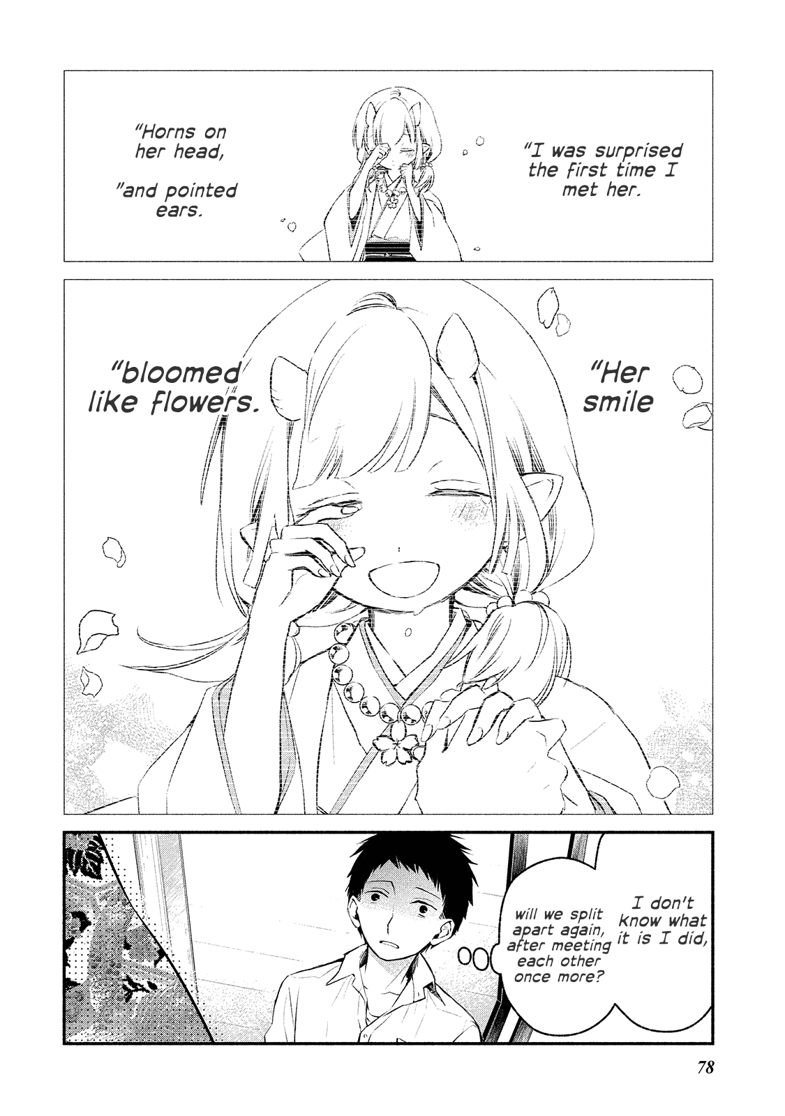 Koibito wa Oni no Hime Chapter 4 - Page 2