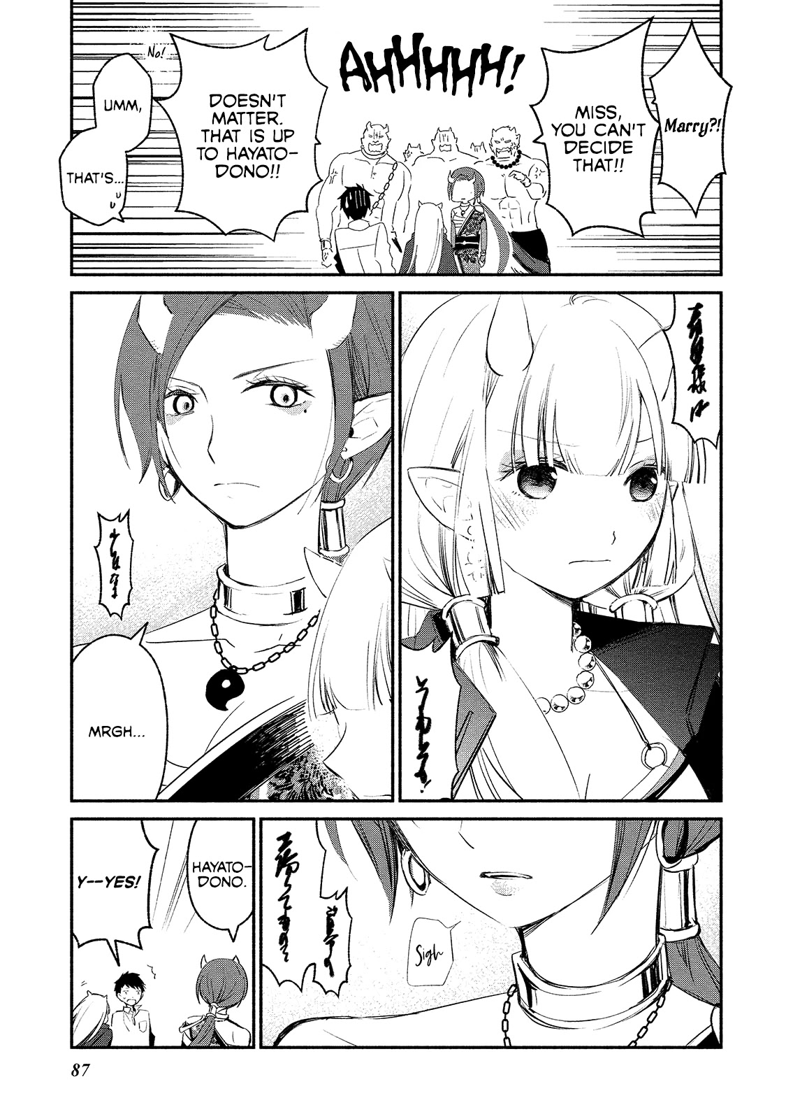 Koibito wa Oni no Hime Chapter 4 - Page 11