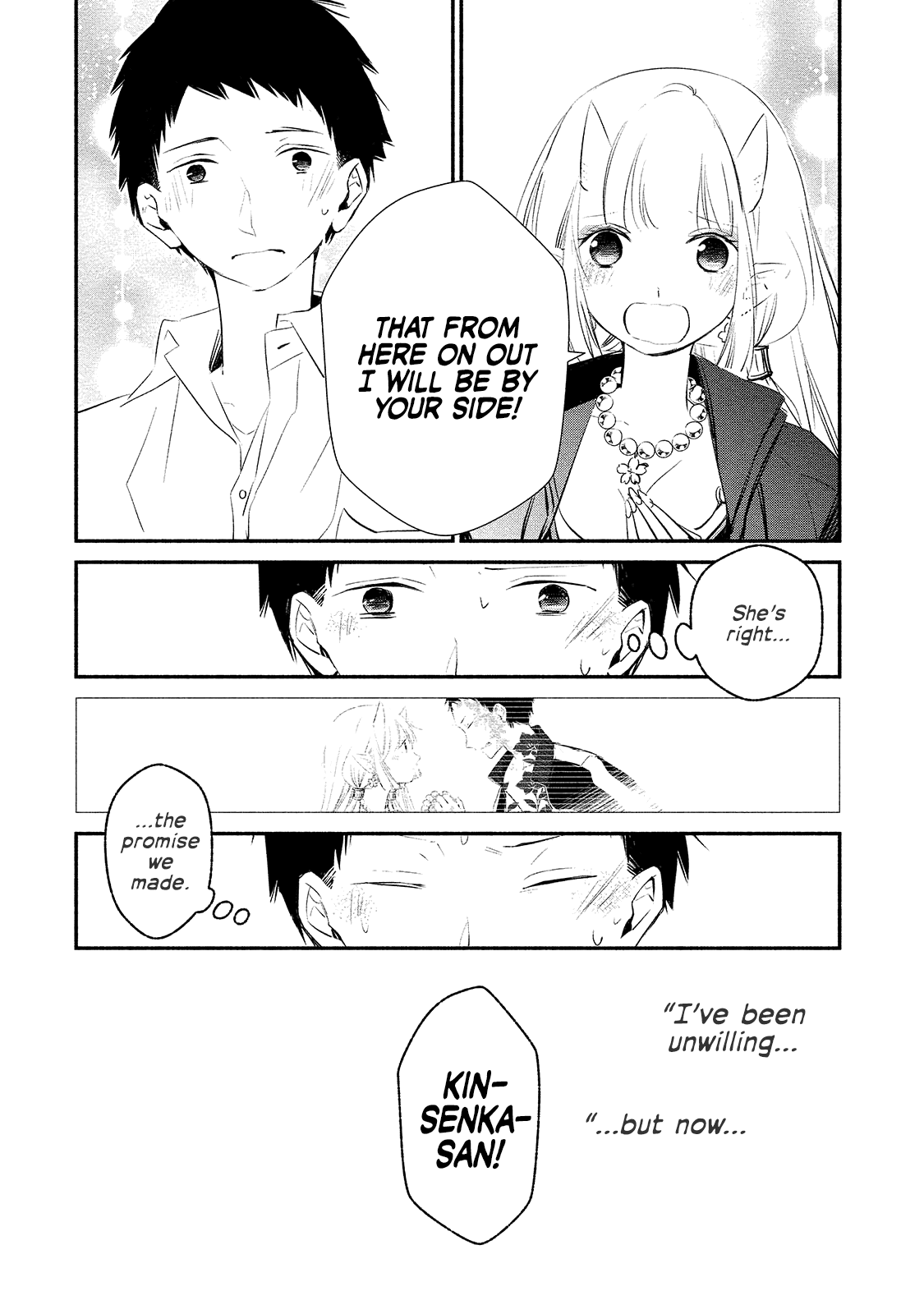 Koibito wa Oni no Hime Chapter 4 - Page 14