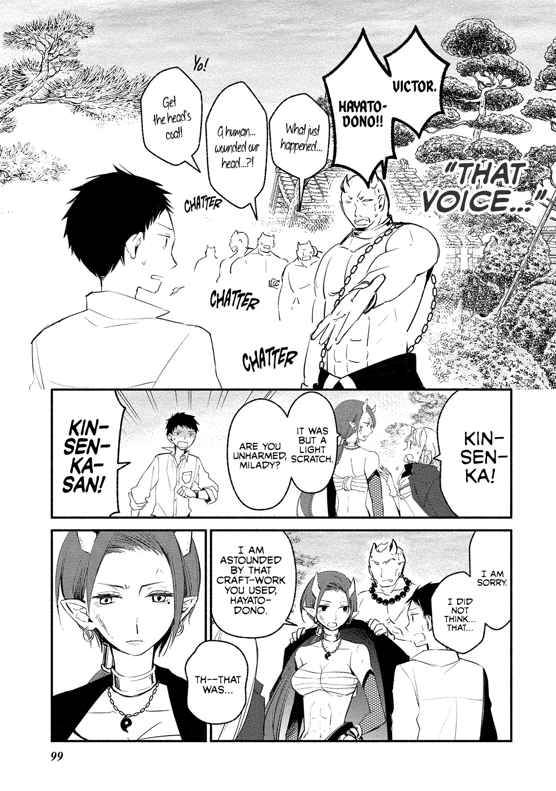 Koibito wa Oni no Hime Chapter 4 - Page 23