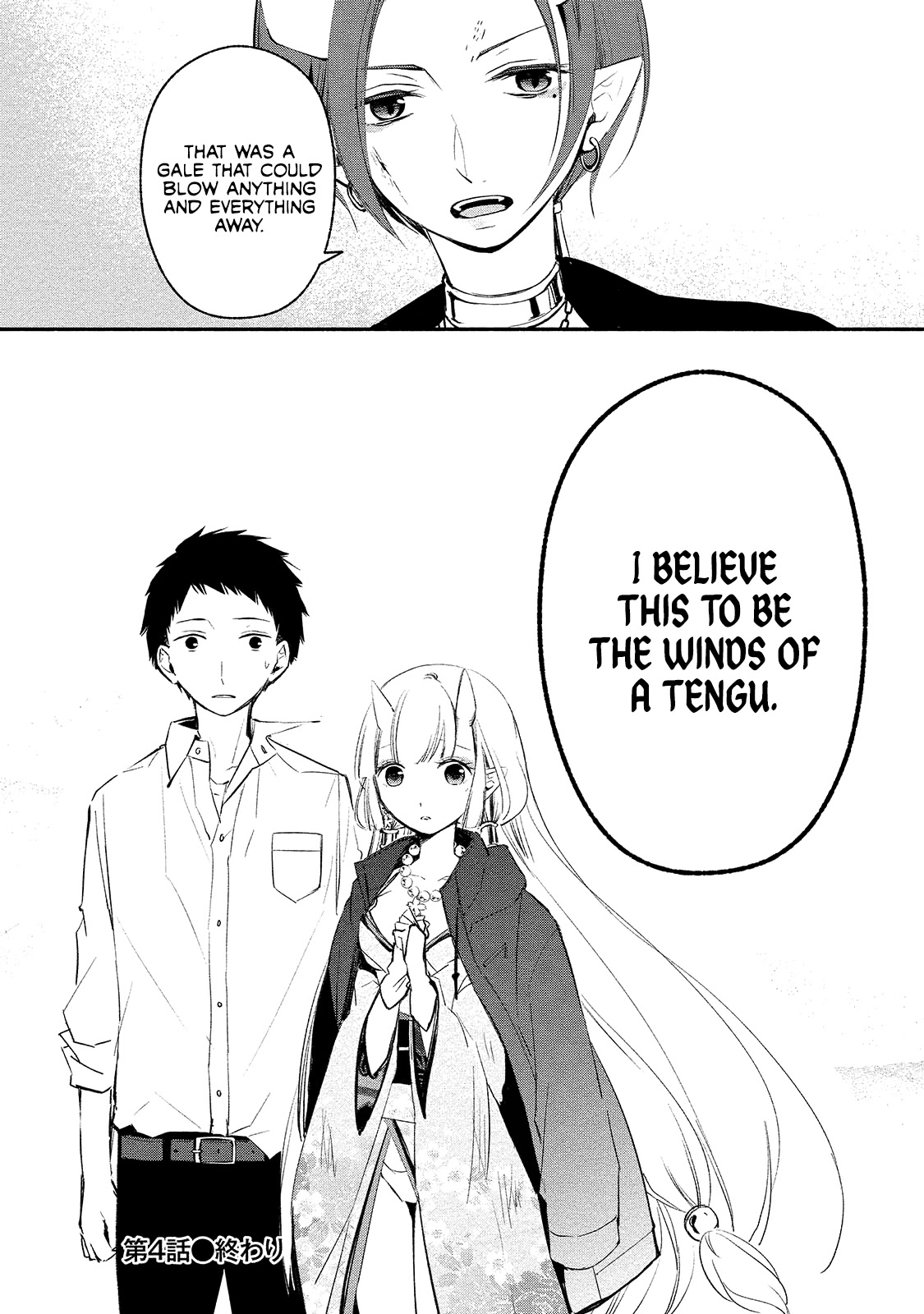 Koibito wa Oni no Hime Chapter 4 - Page 24