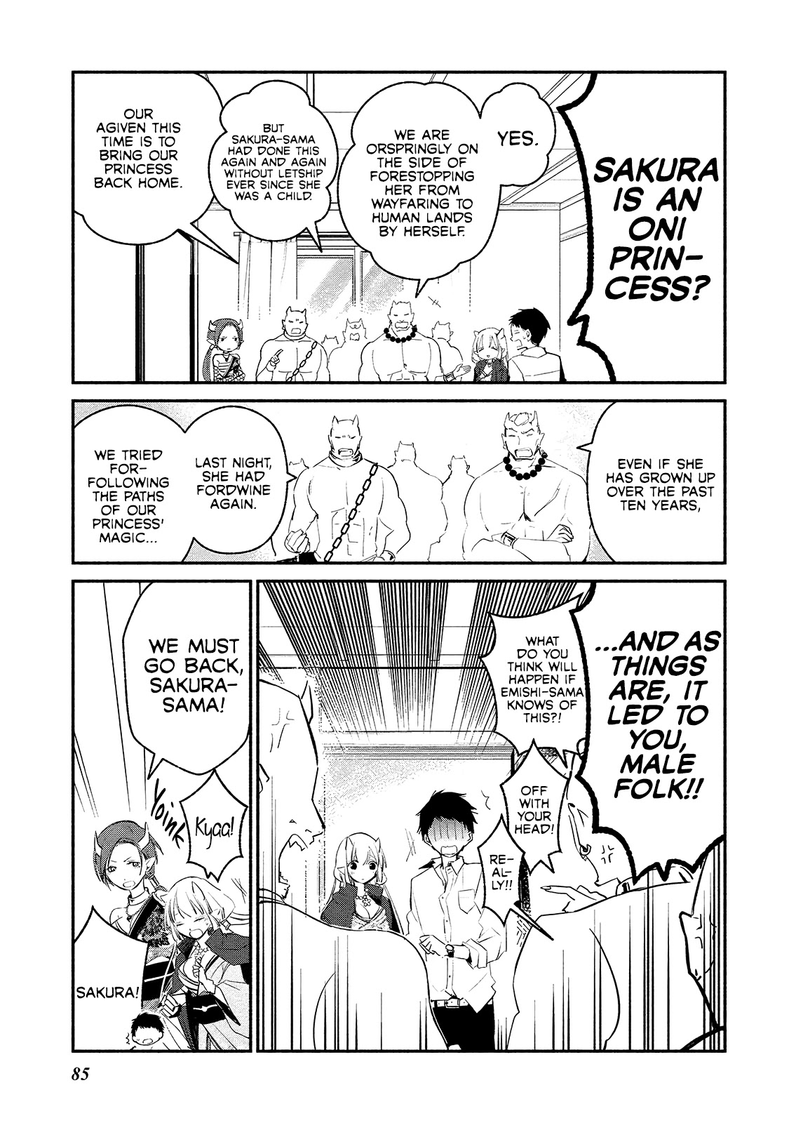Koibito wa Oni no Hime Chapter 4 - Page 9