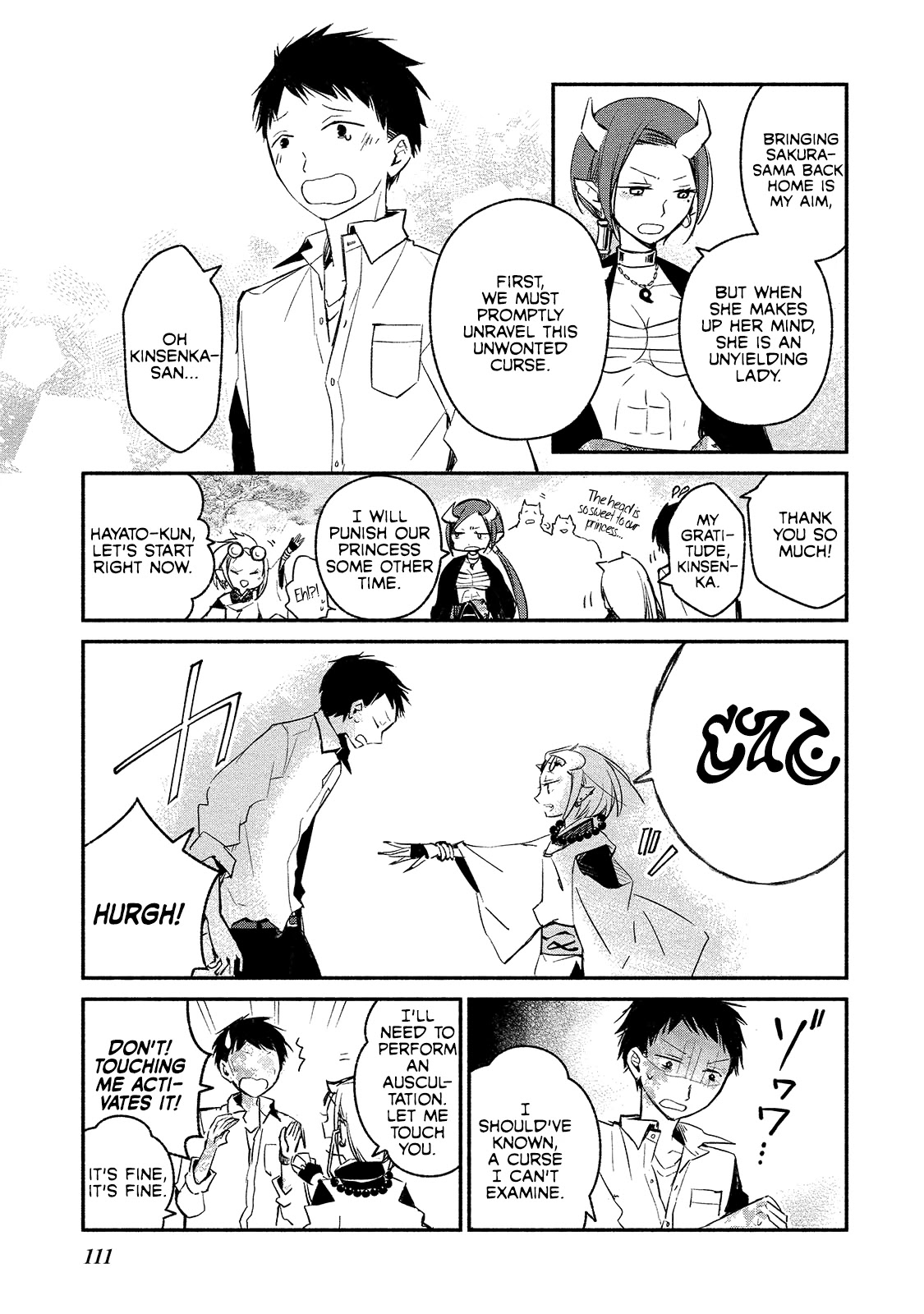 Koibito wa Oni no Hime Chapter 5 - Page 11