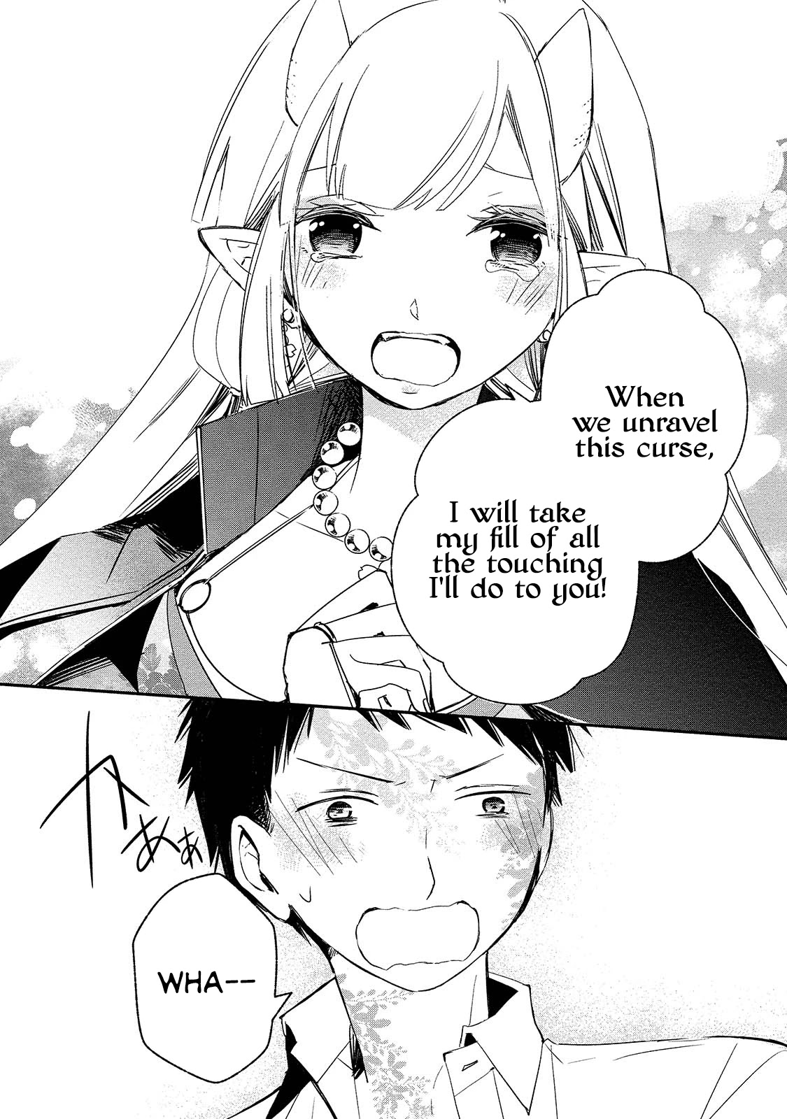 Koibito wa Oni no Hime Chapter 5 - Page 21