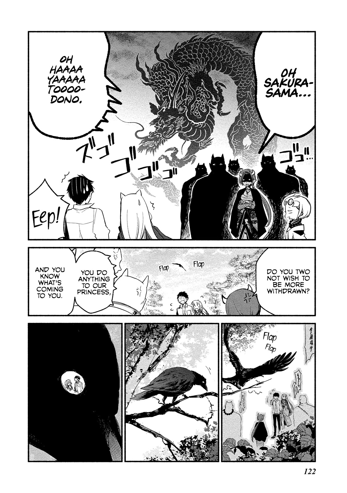 Koibito wa Oni no Hime Chapter 5 - Page 22