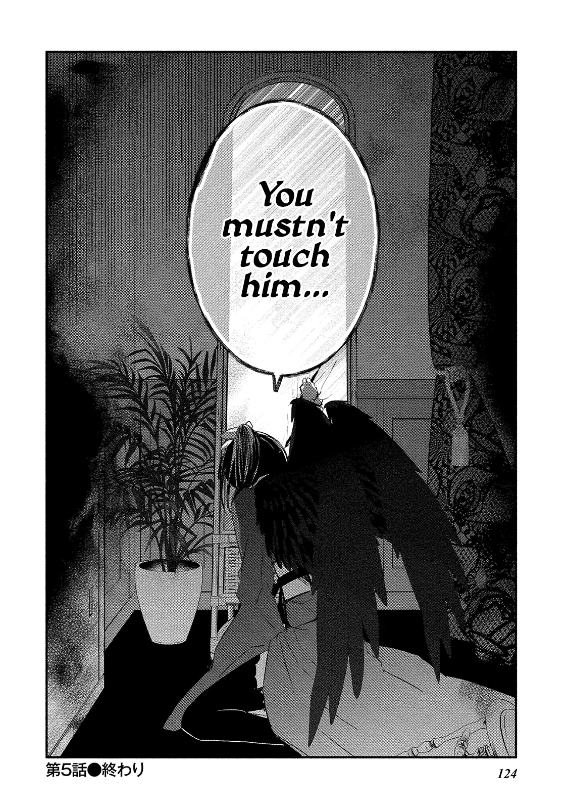 Koibito wa Oni no Hime Chapter 5 - Page 24