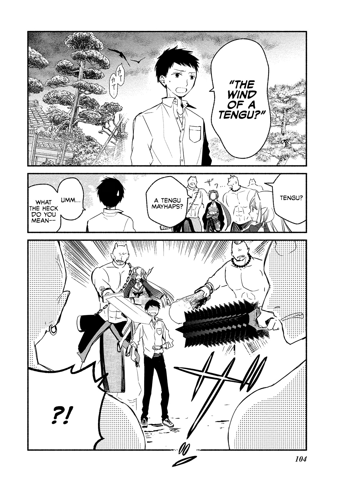 Koibito wa Oni no Hime Chapter 5 - Page 4