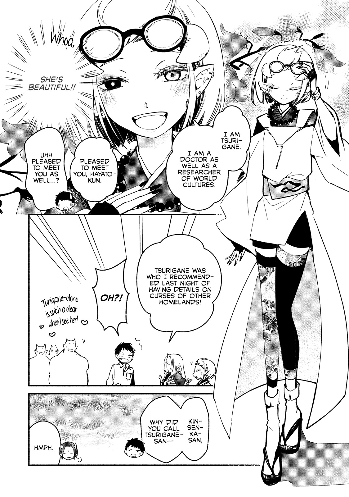 Koibito wa Oni no Hime Chapter 5 - Page 10