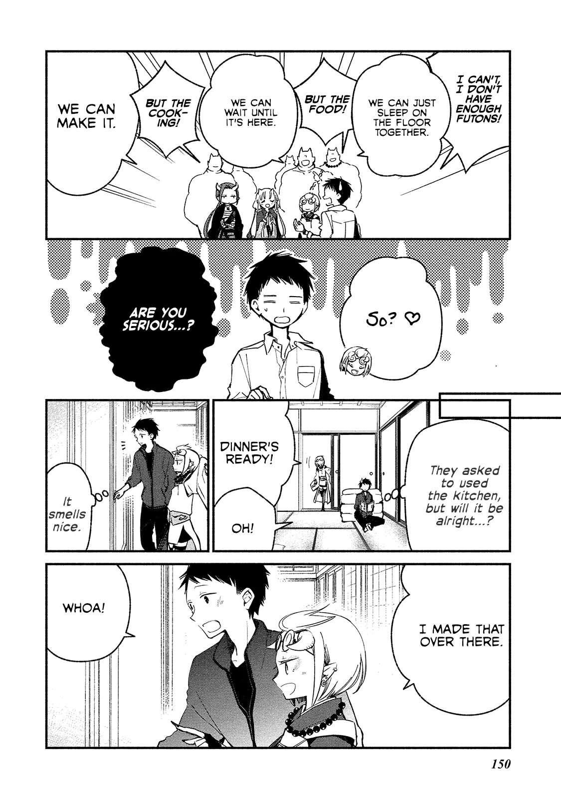Koibito wa Oni no Hime Chapter 6.5 - Page 2
