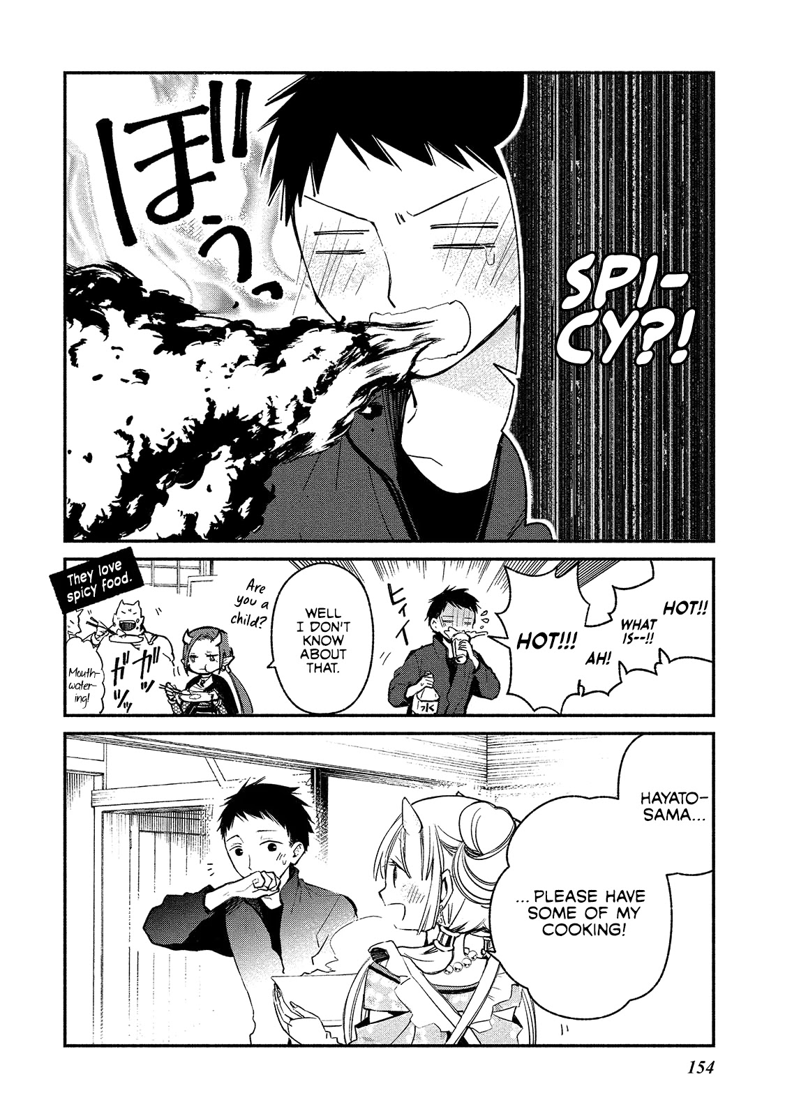 Koibito wa Oni no Hime Chapter 6.5 - Page 6