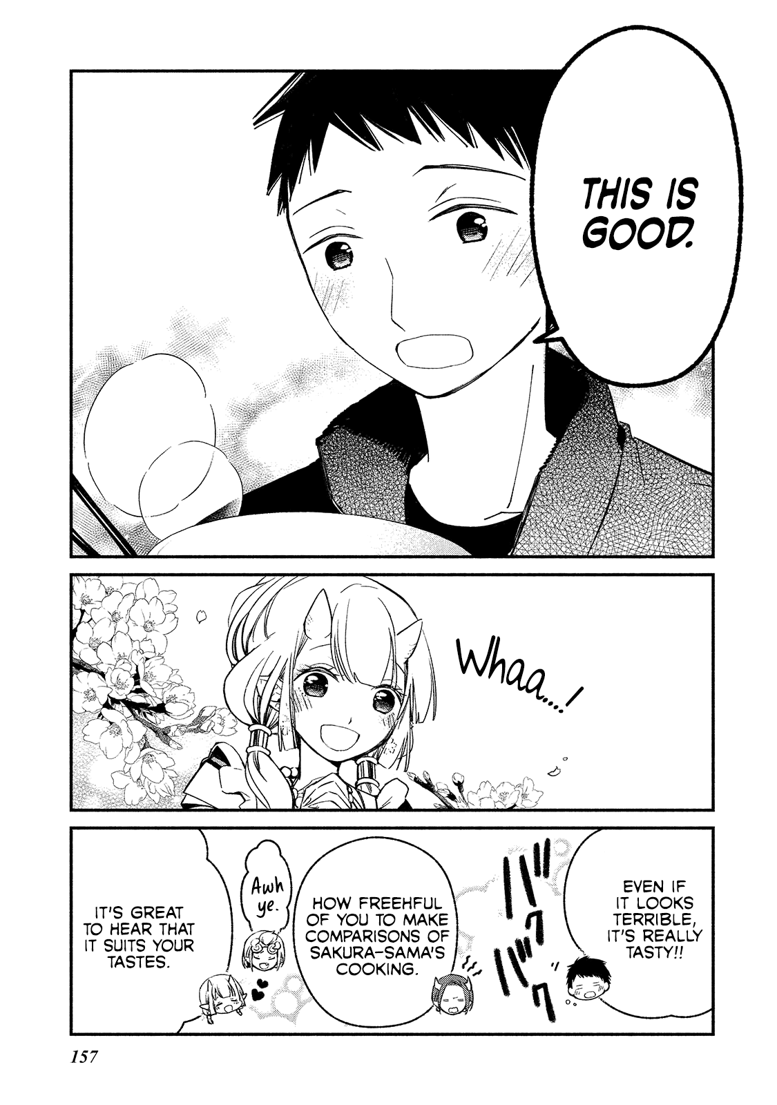 Koibito wa Oni no Hime Chapter 6.5 - Page 9