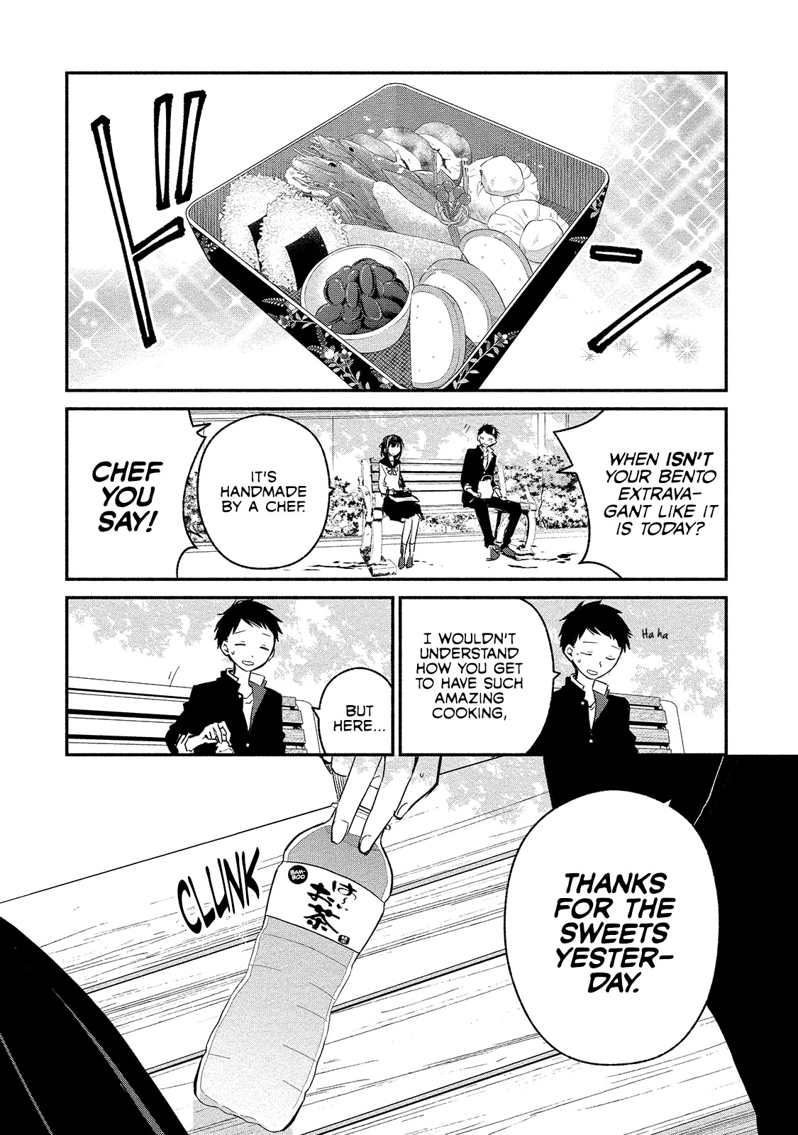 Koibito wa Oni no Hime Chapter 6 - Page 12