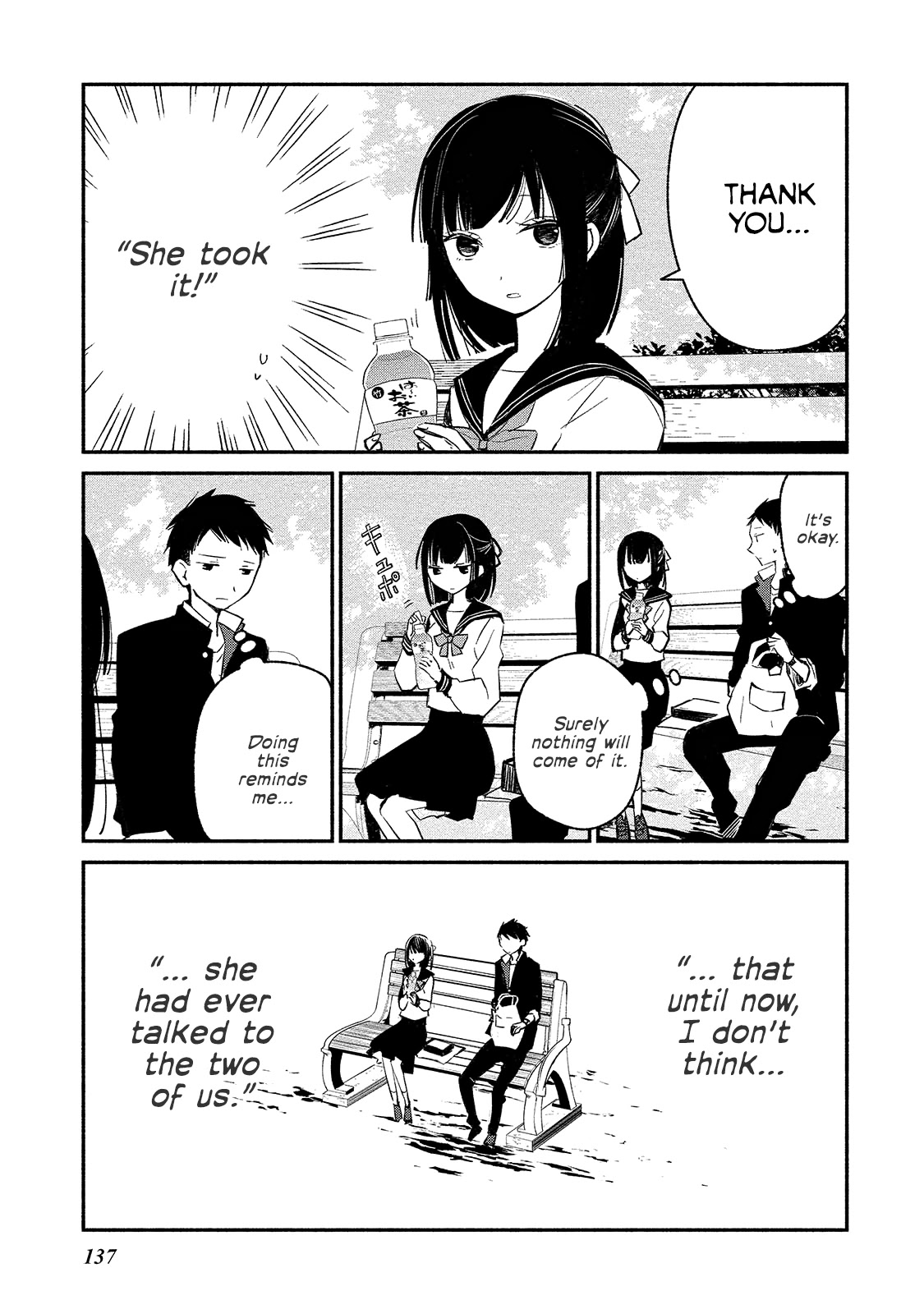 Koibito wa Oni no Hime Chapter 6 - Page 13
