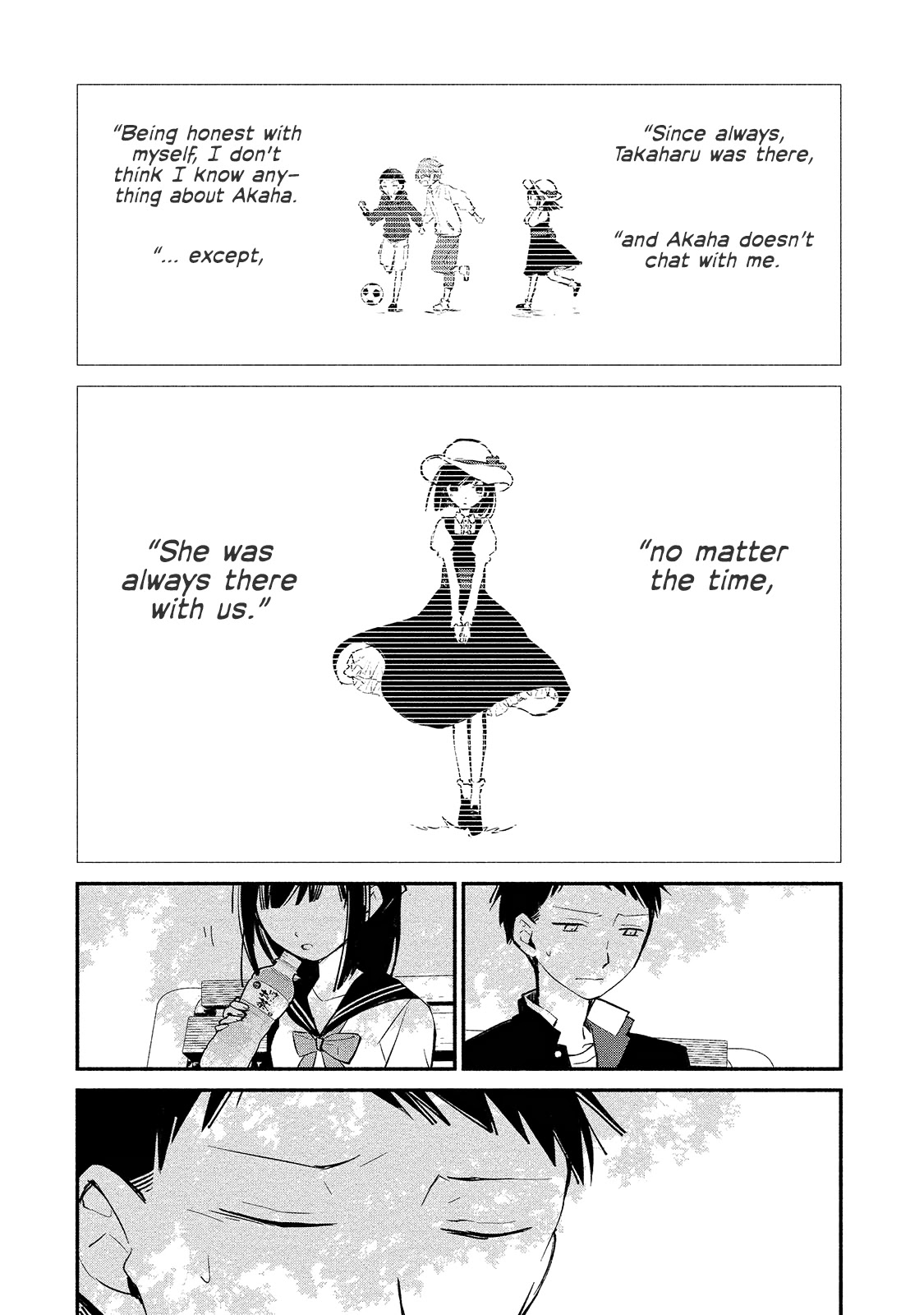 Koibito wa Oni no Hime Chapter 6 - Page 14