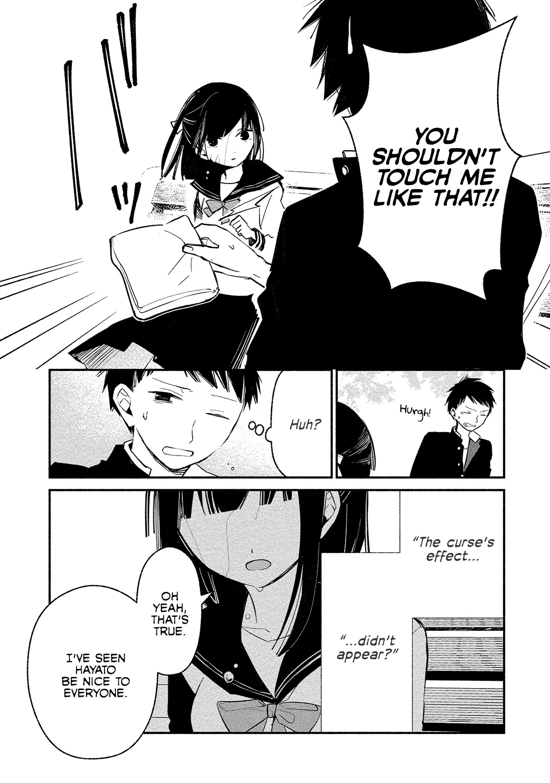 Koibito wa Oni no Hime Chapter 6 - Page 17
