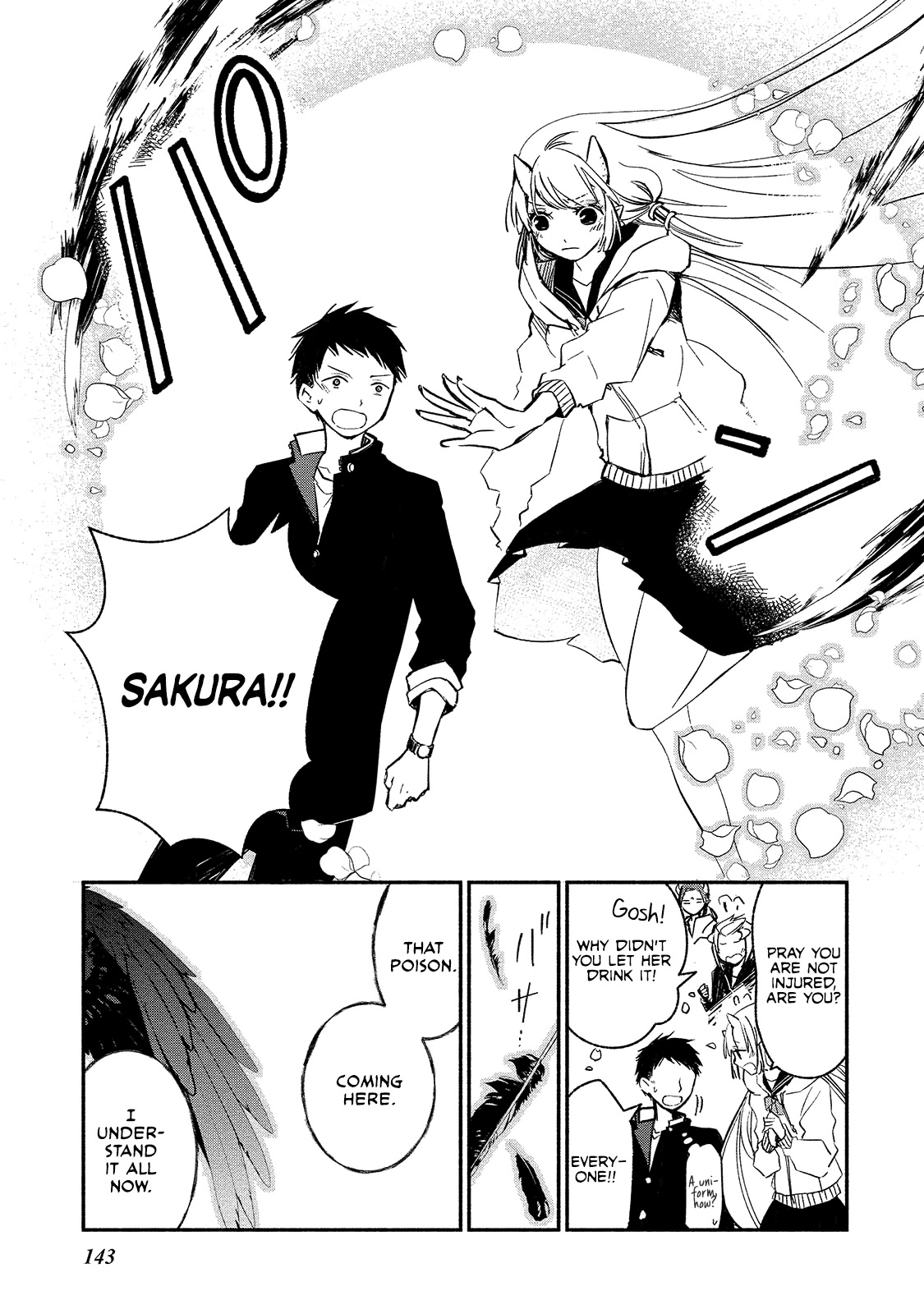 Koibito wa Oni no Hime Chapter 6 - Page 19