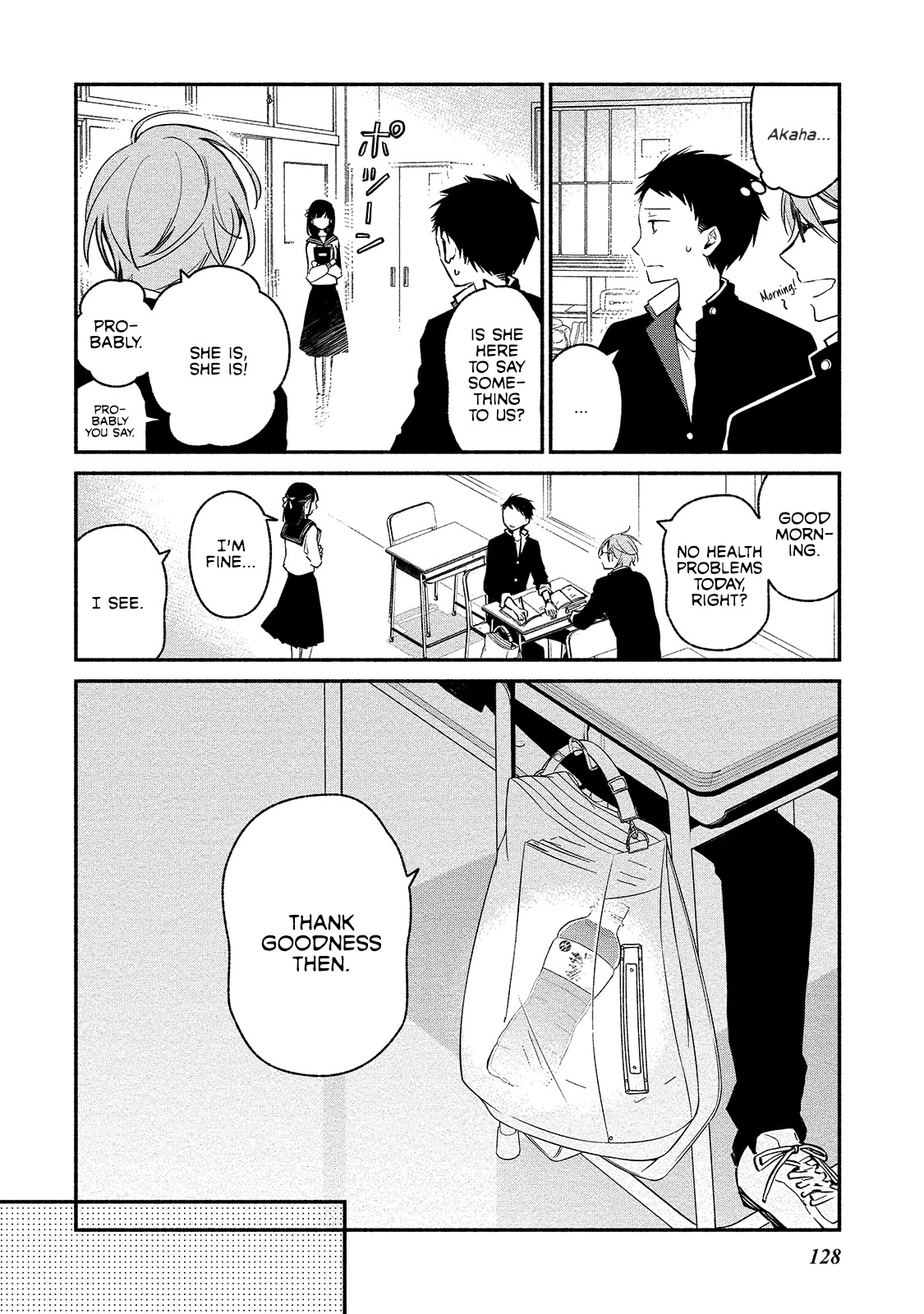 Koibito wa Oni no Hime Chapter 6 - Page 4