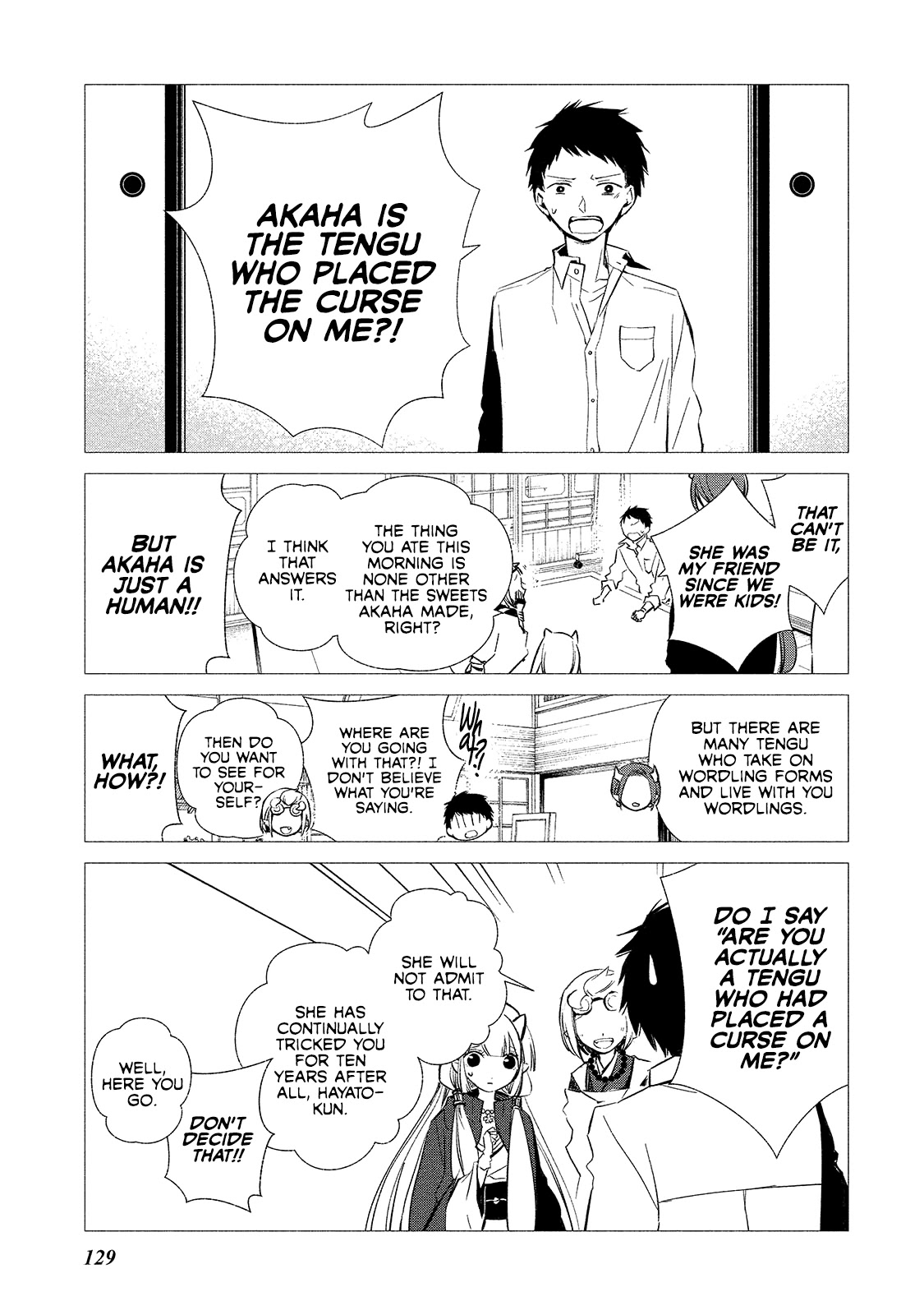 Koibito wa Oni no Hime Chapter 6 - Page 5