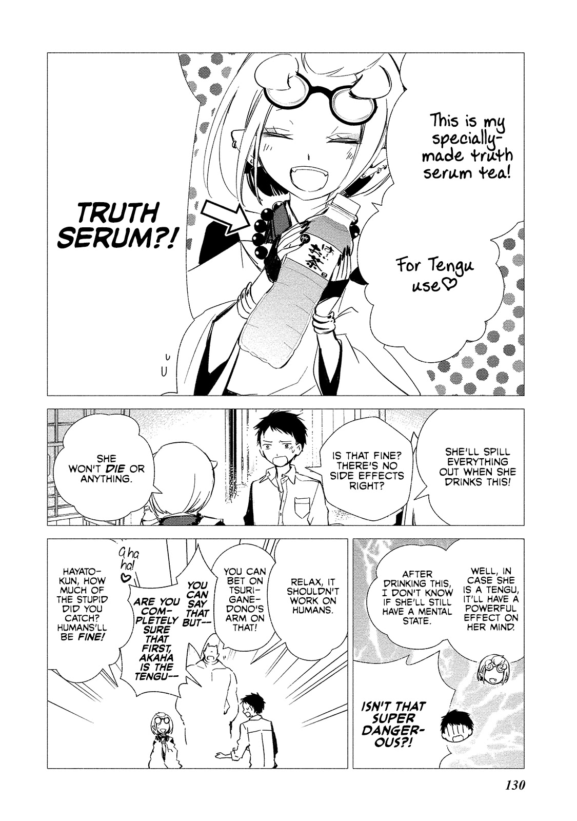 Koibito wa Oni no Hime Chapter 6 - Page 6