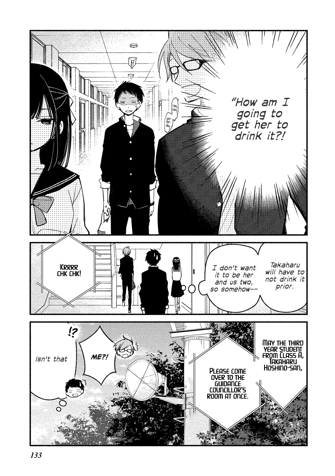 Koibito wa Oni no Hime Chapter 6 - Page 9