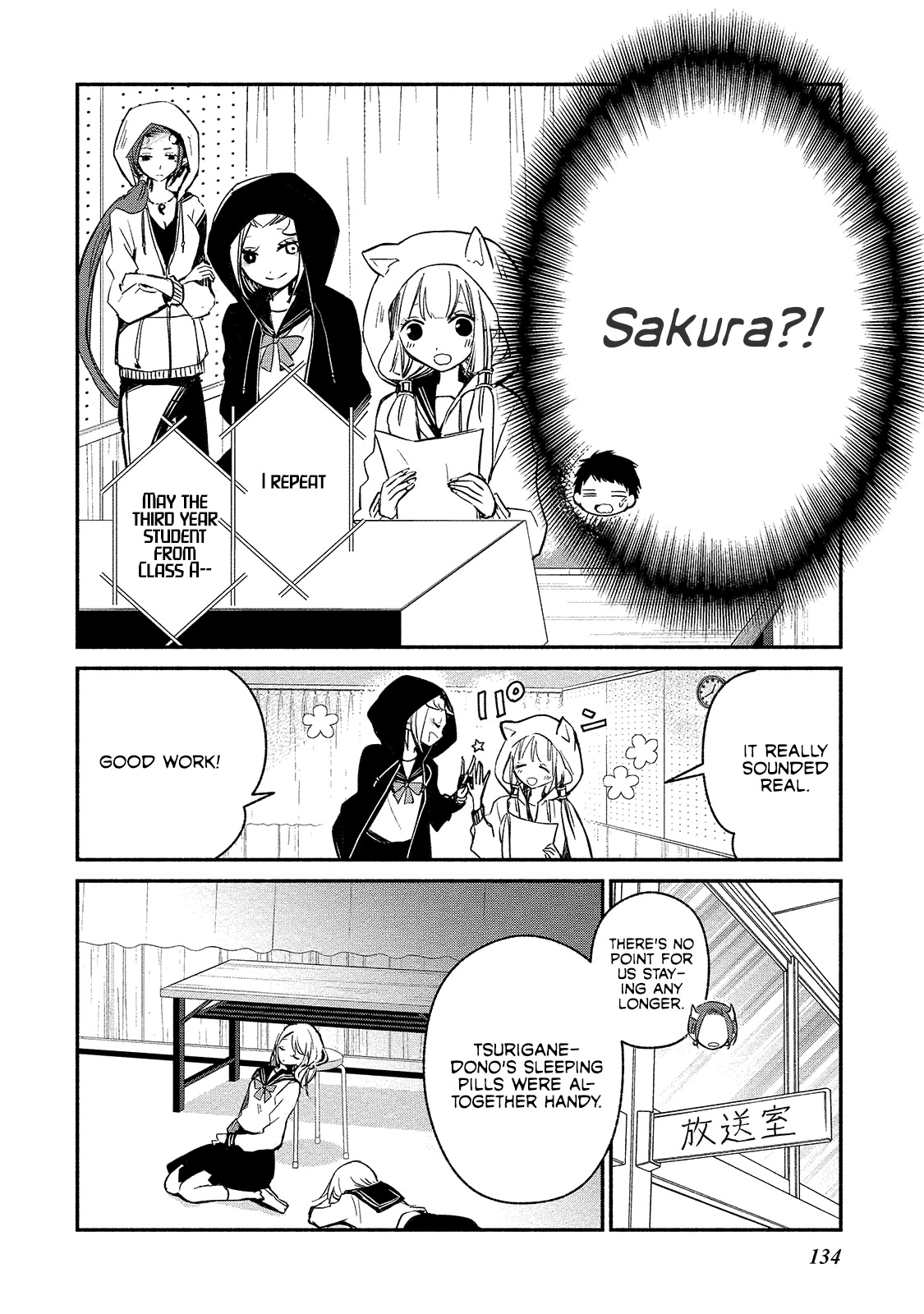 Koibito wa Oni no Hime Chapter 6 - Page 10