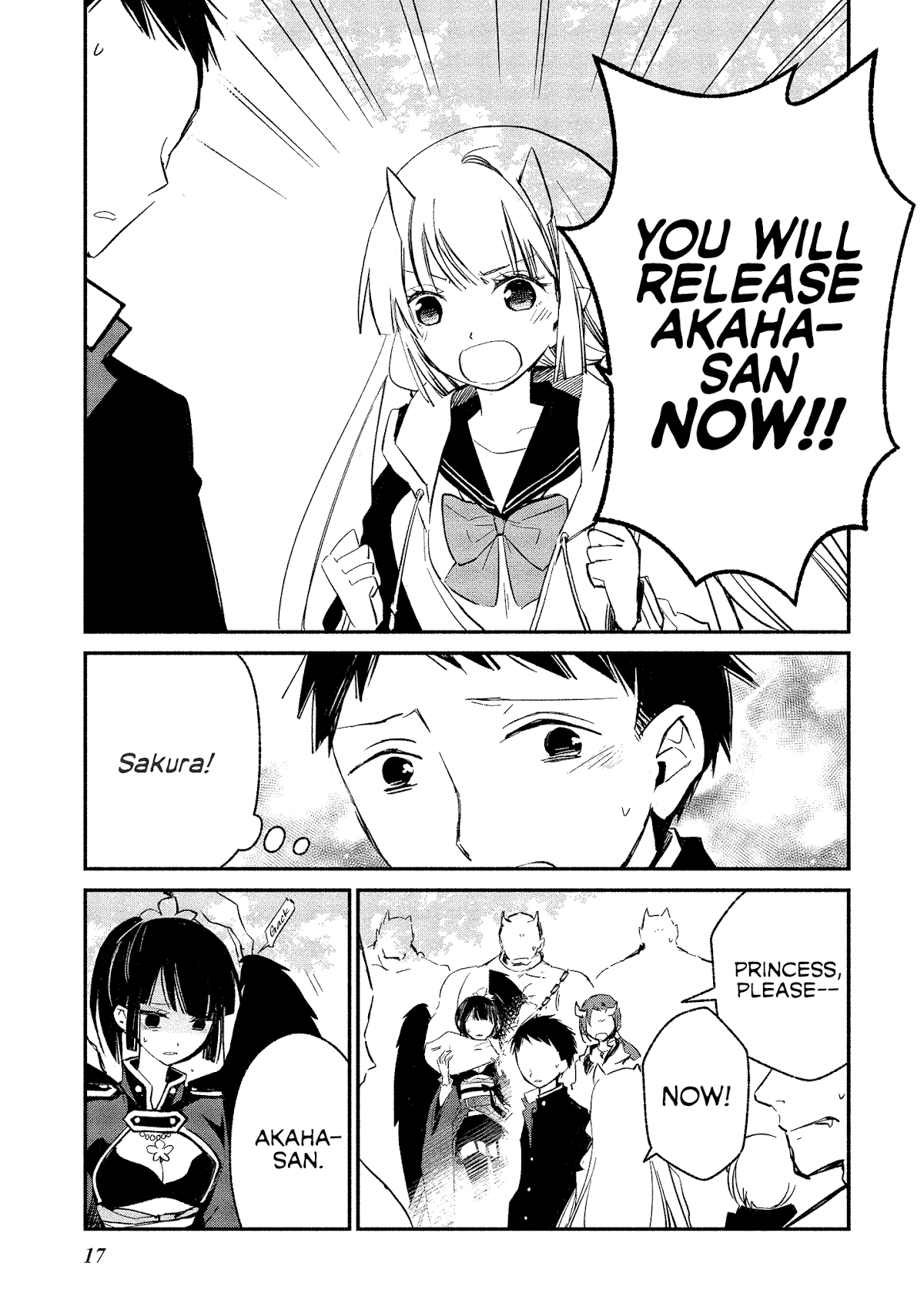 Koibito wa Oni no Hime Chapter 7 - Page 13