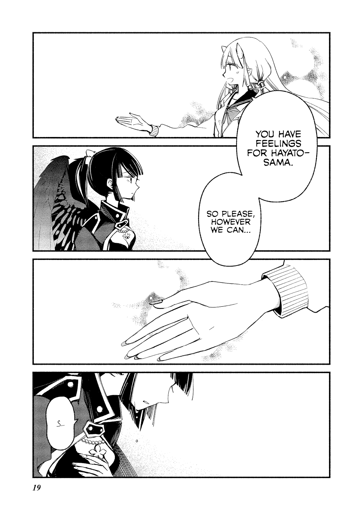 Koibito wa Oni no Hime Chapter 7 - Page 15