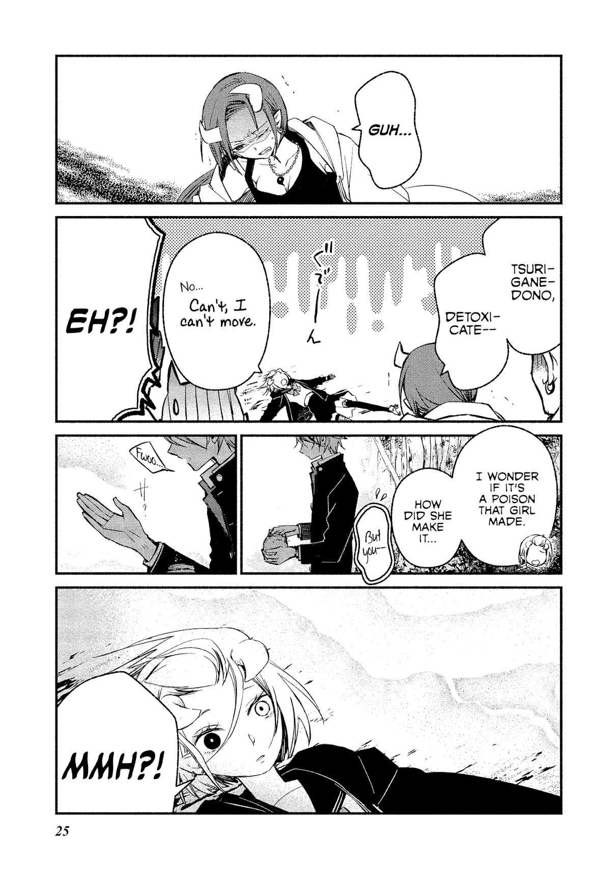 Koibito wa Oni no Hime Chapter 7 - Page 21