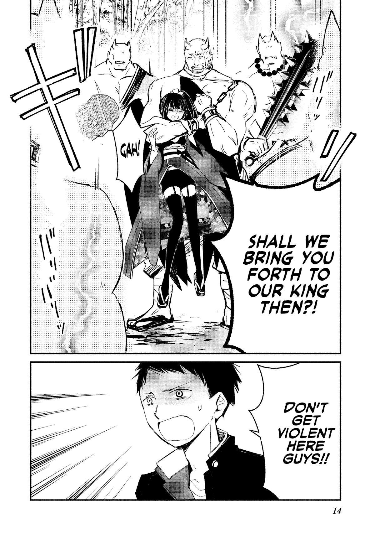 Koibito wa Oni no Hime Chapter 7 - Page 10