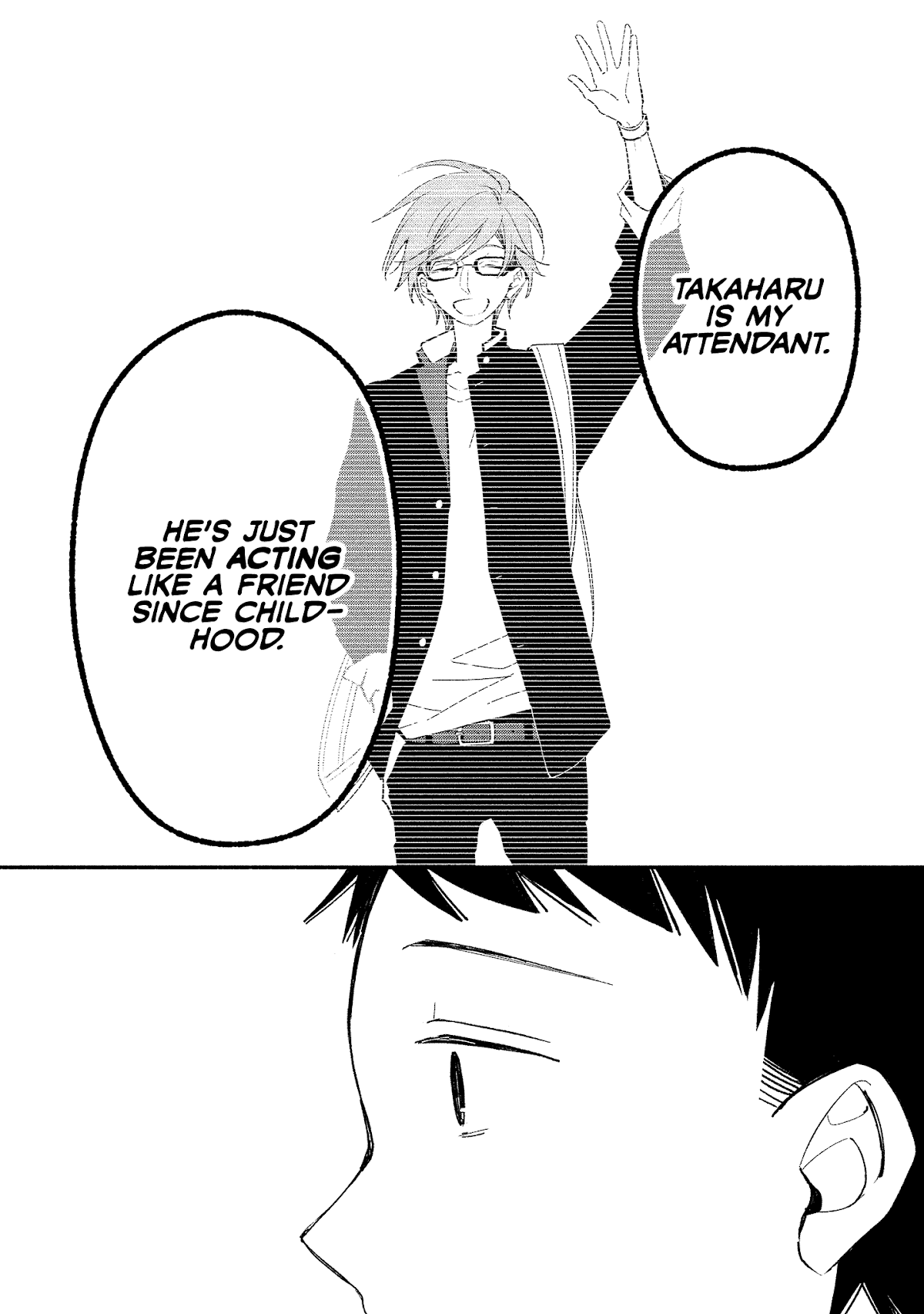 Koibito wa Oni no Hime Chapter 8 - Page 13