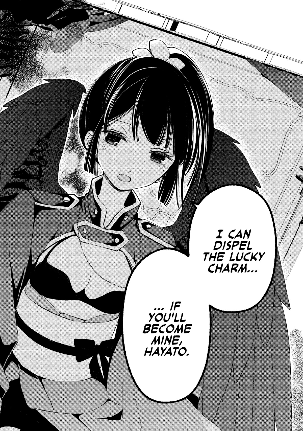 Koibito wa Oni no Hime Chapter 8 - Page 16