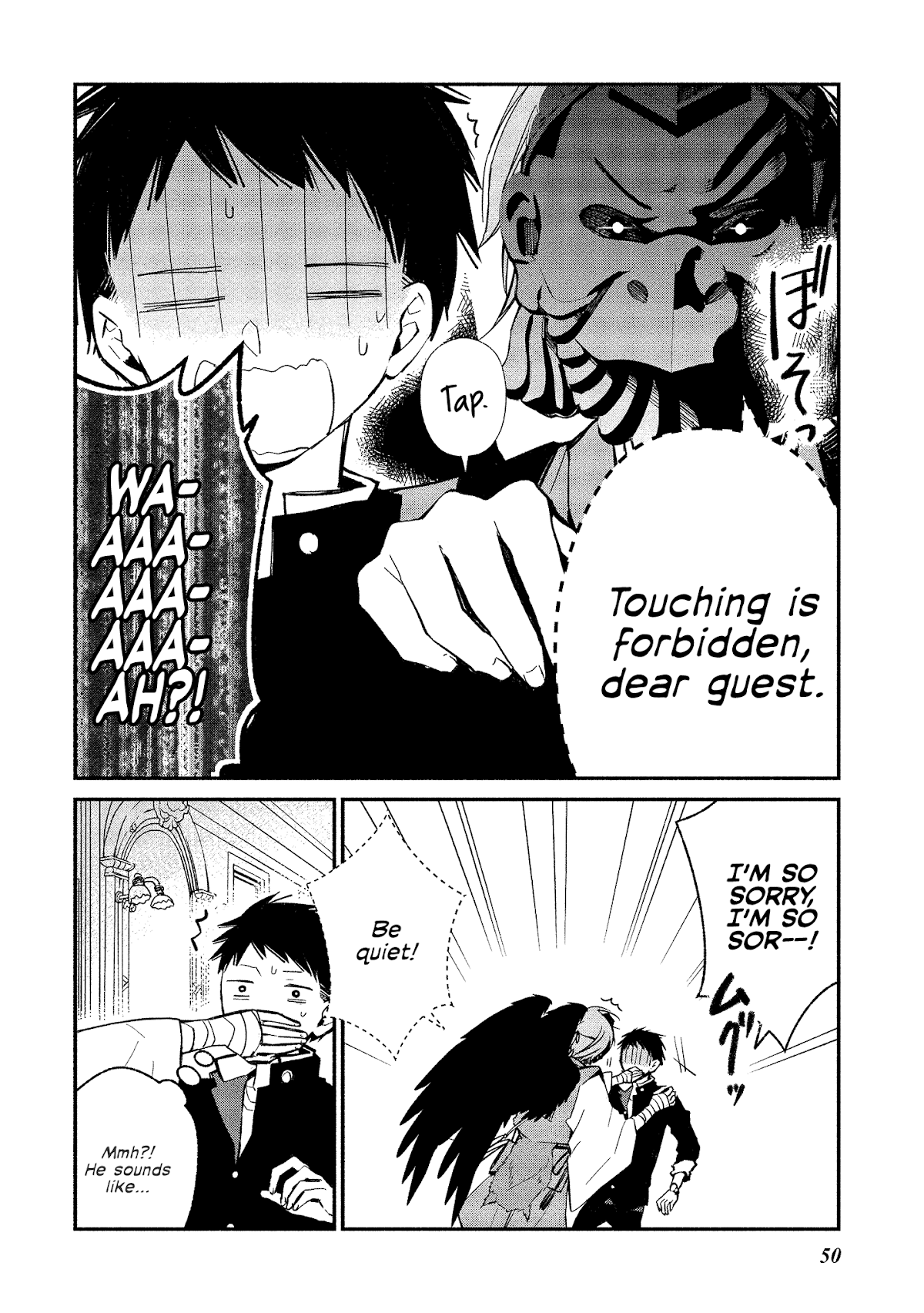 Koibito wa Oni no Hime Chapter 8 - Page 22
