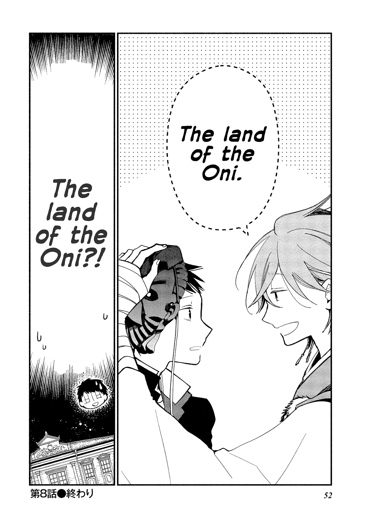 Koibito wa Oni no Hime Chapter 8 - Page 24