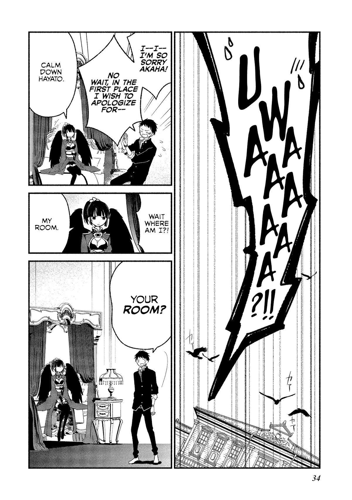 Koibito wa Oni no Hime Chapter 8 - Page 6
