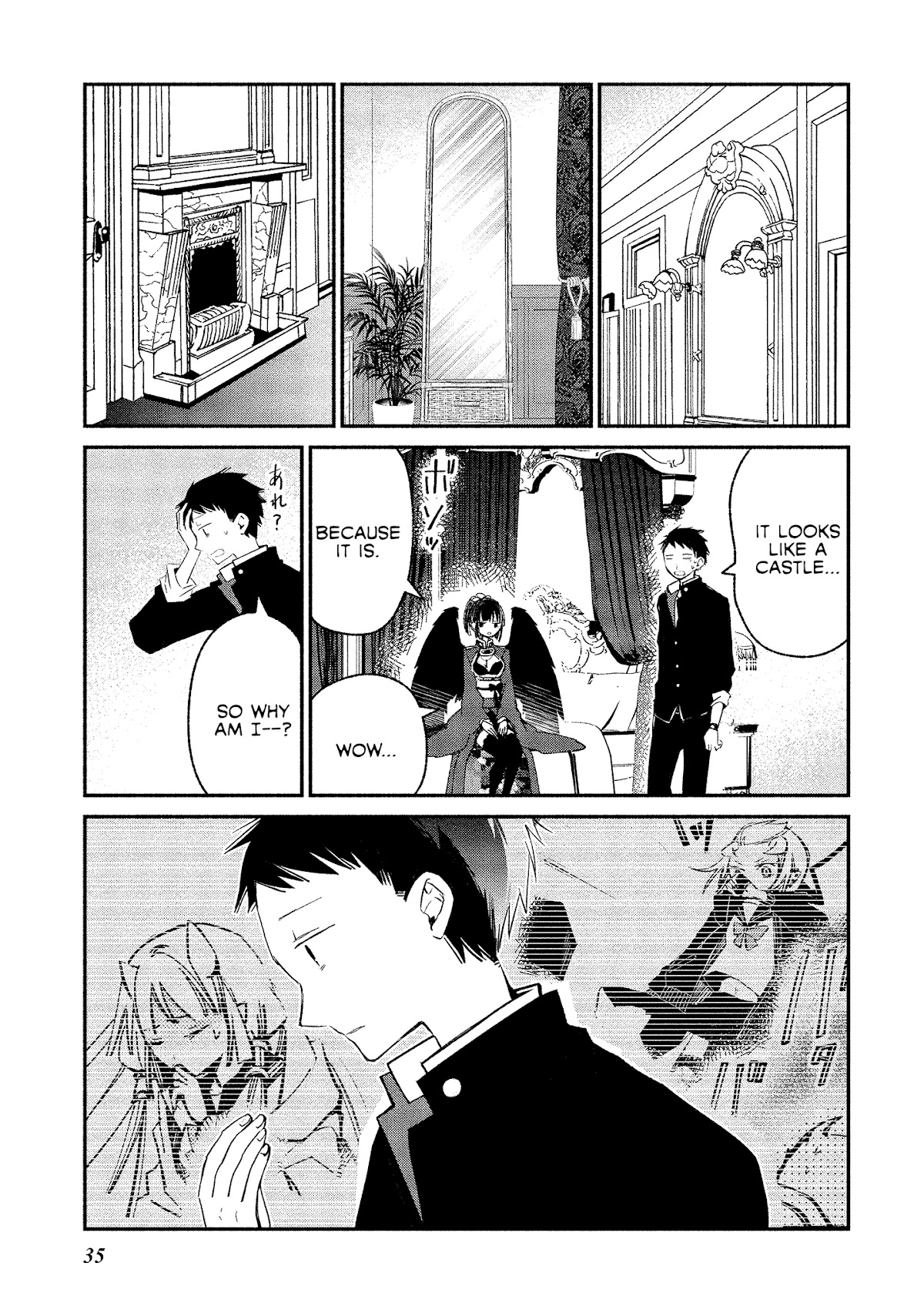 Koibito wa Oni no Hime Chapter 8 - Page 7