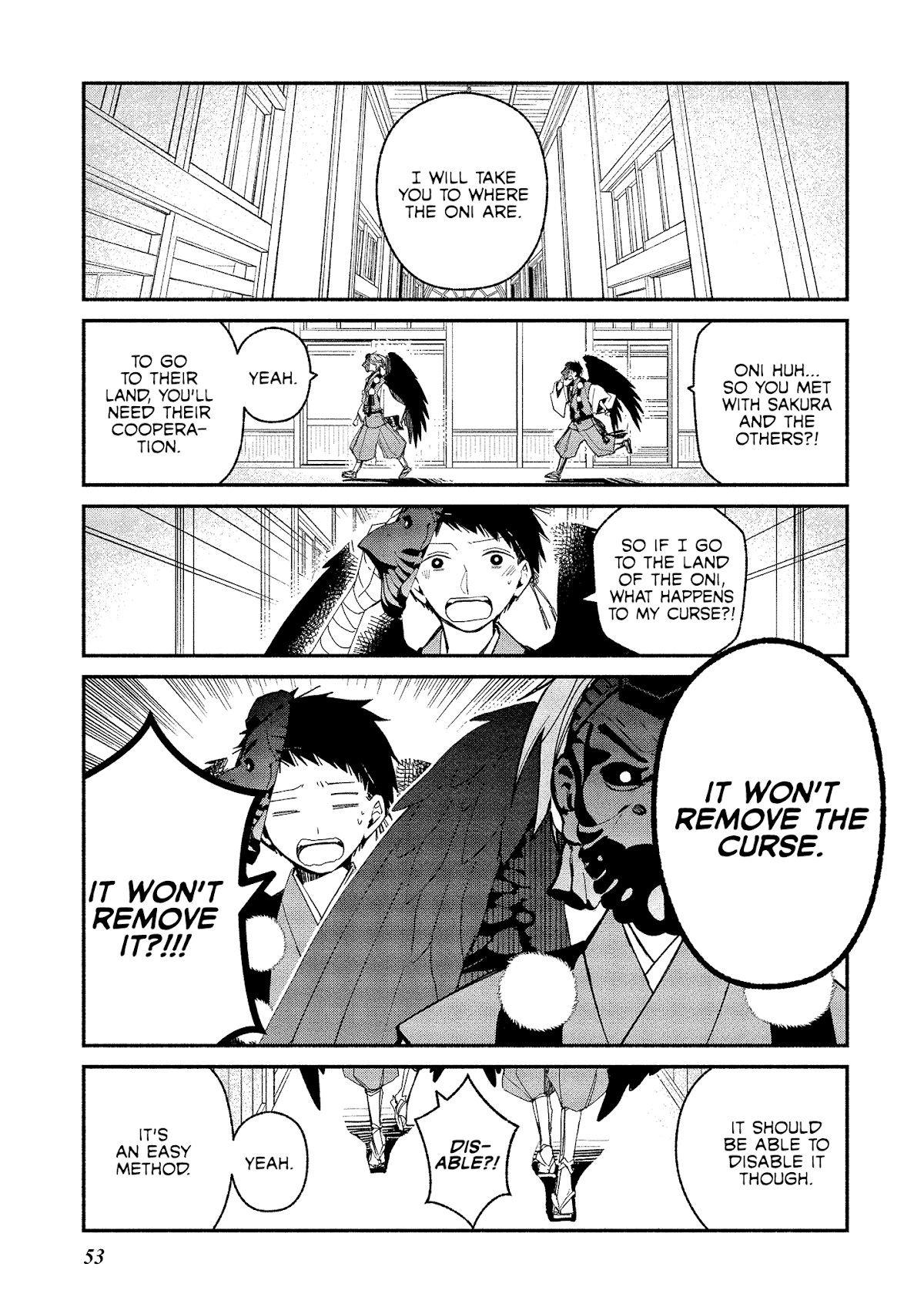 Koibito wa Oni no Hime Chapter 9 - Page 1
